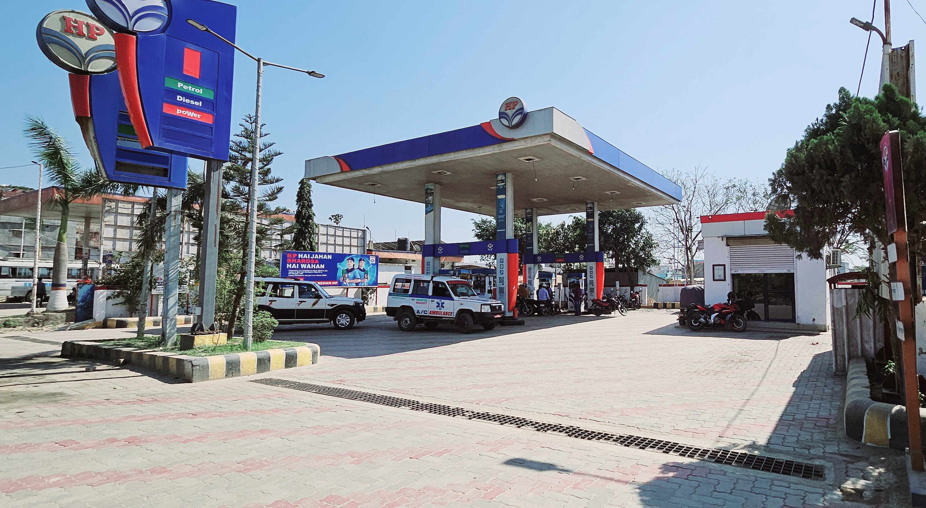Hindustan Petroleum Corporation Limited - Senuwariya Canal Road, Raxaul