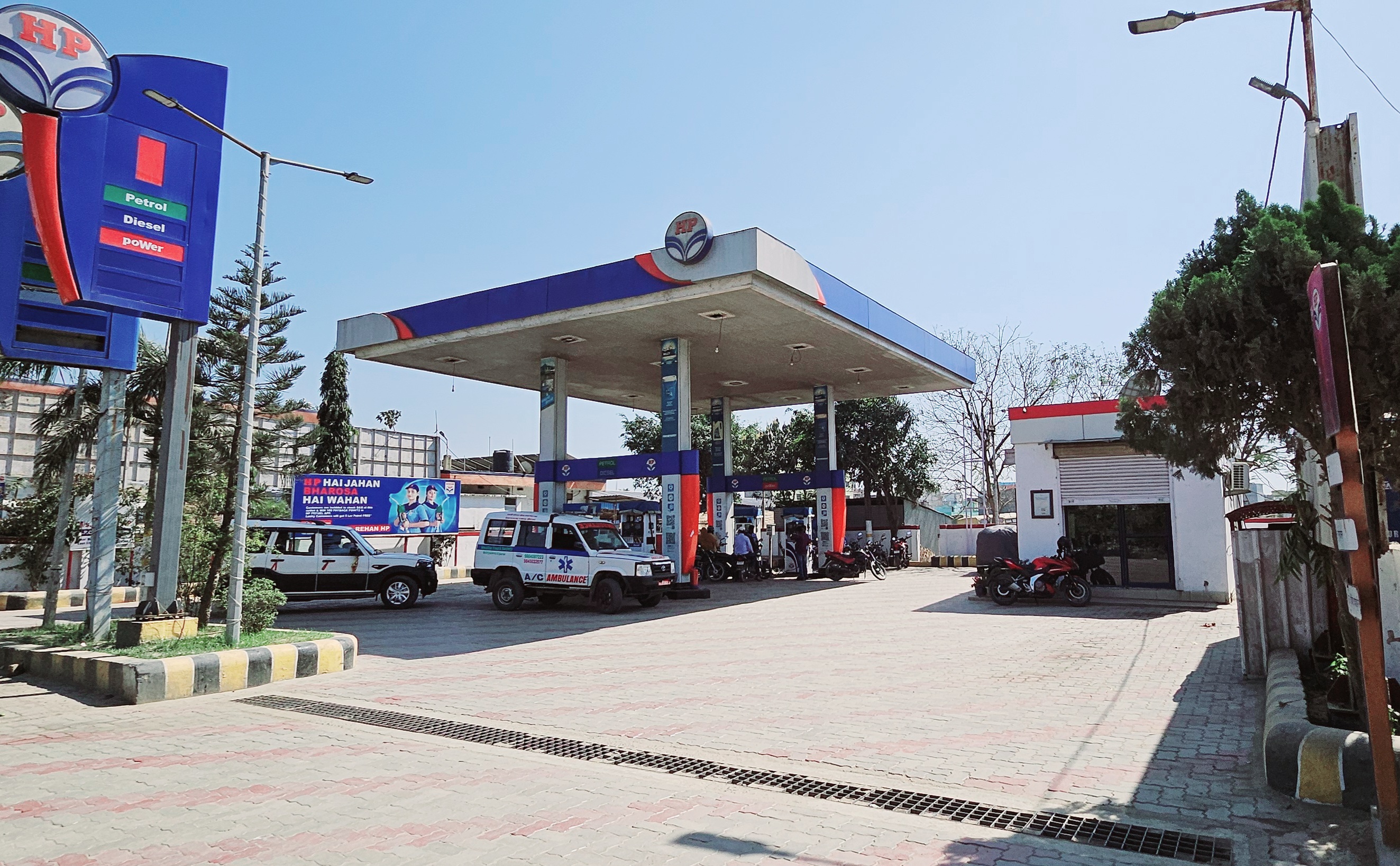 Hindustan Petroleum Corporation Limited - Senuwariya Canal Road, Raxaul