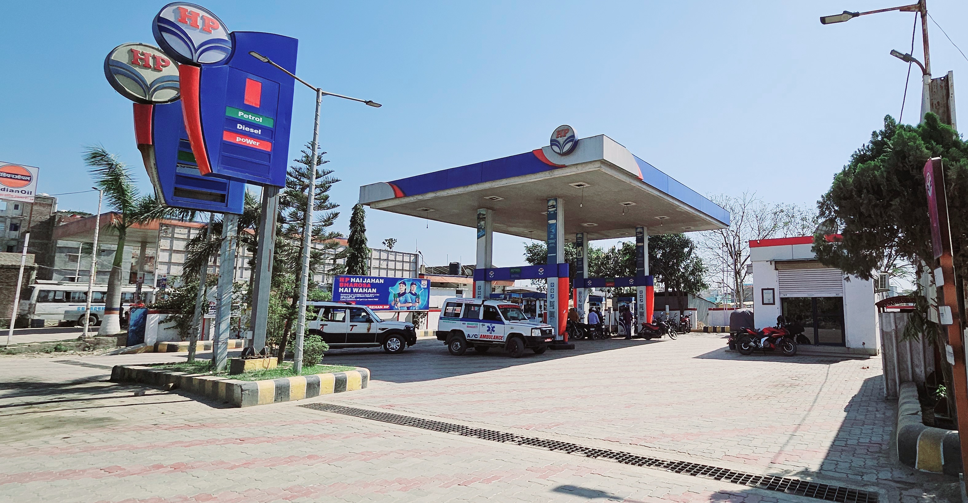 Hindustan Petroleum Corporation Limited - Senuwariya Canal Road, Raxaul