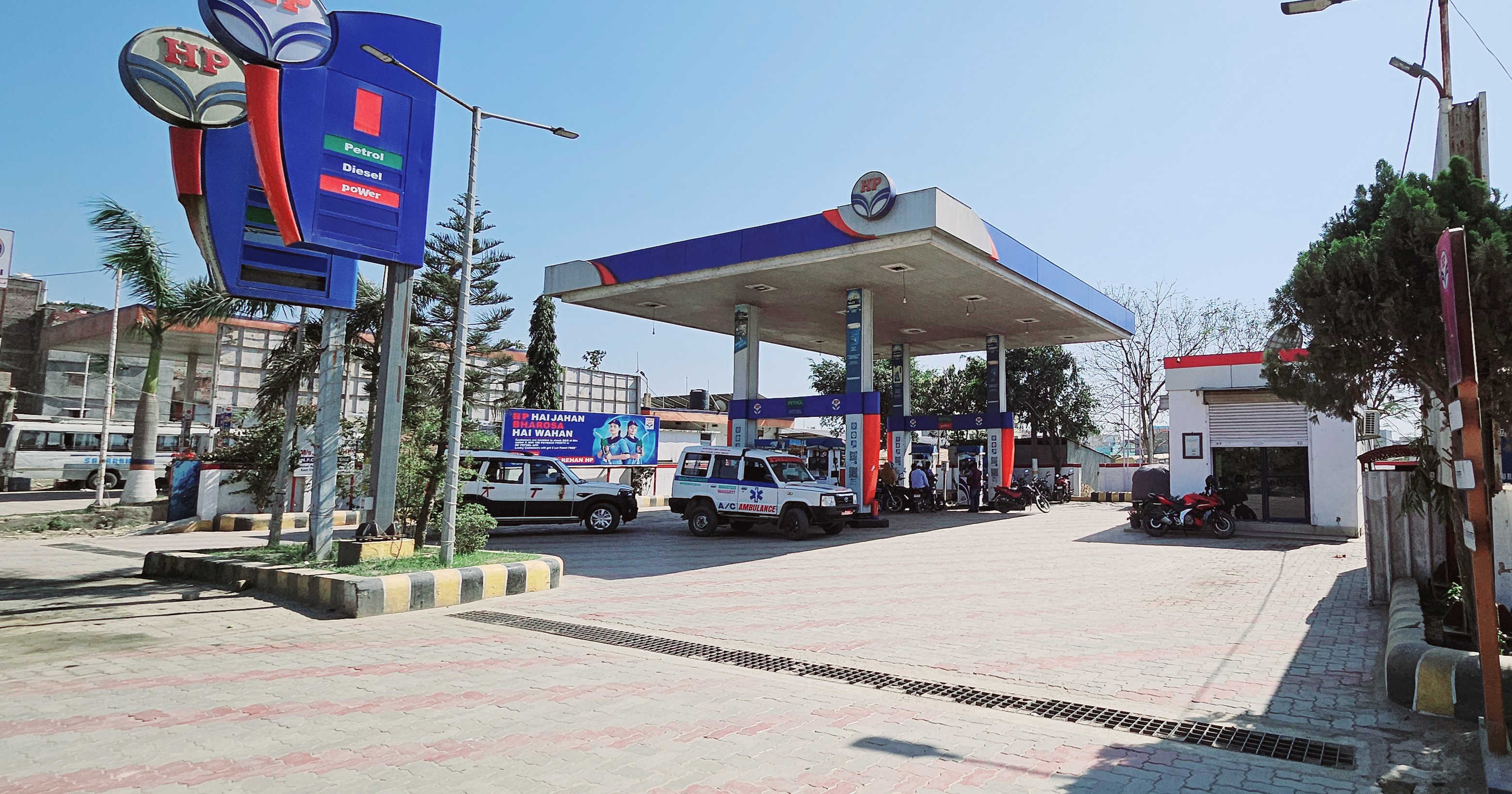 Hindustan Petroleum Corporation Limited - Senuwariya Canal Road, Raxaul