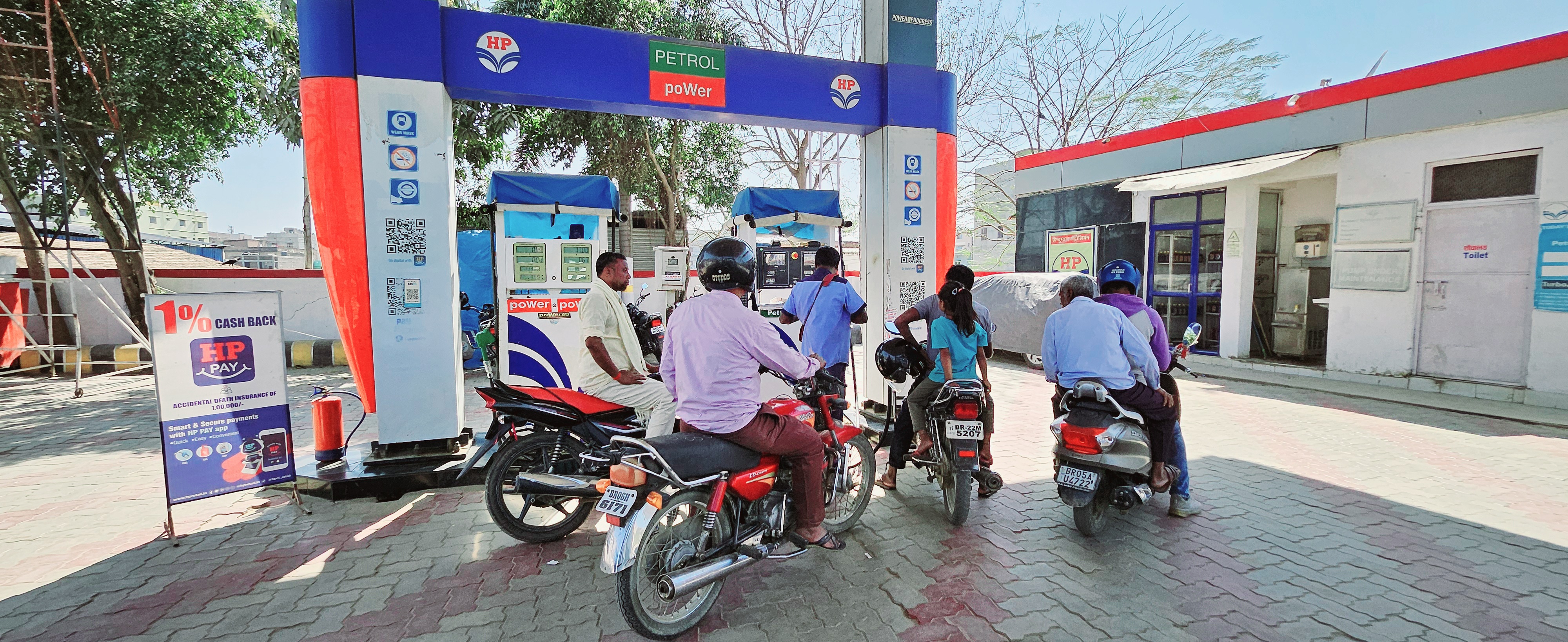 Hindustan Petroleum Corporation Limited - Senuwariya Canal Road, Raxaul