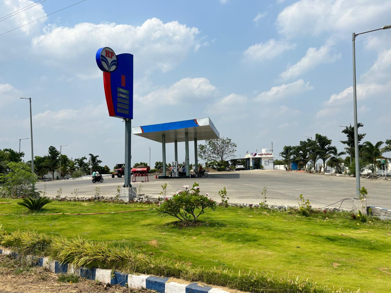 Hindustan Petroleum Corporation Limited - Bardapur, Beed