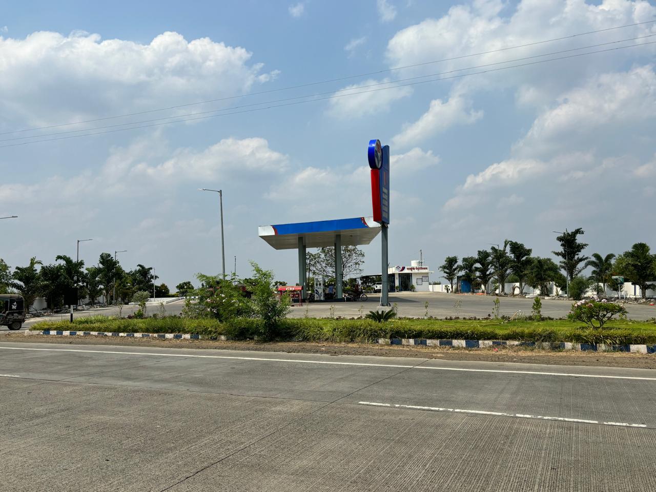 Hindustan Petroleum Corporation Limited - Bardapur, Beed
