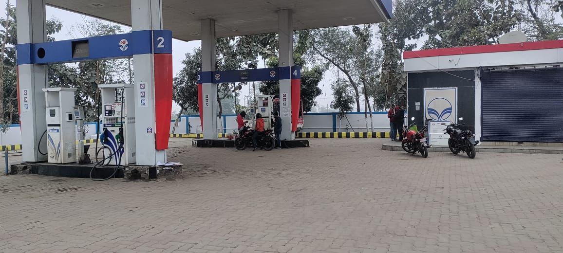 Hindustan Petroleum Corporation Limited - Harinagar, West Champaran