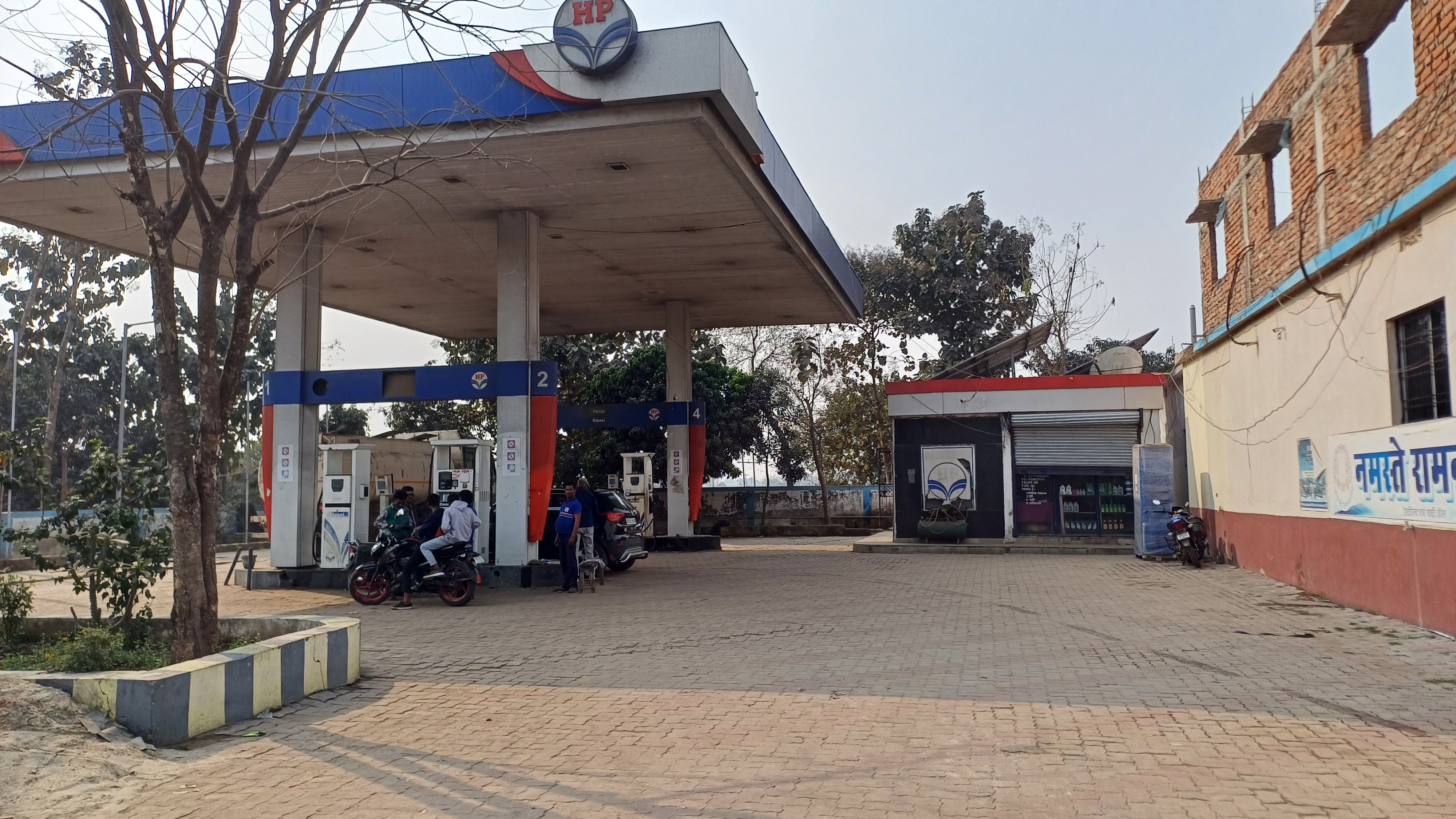 Hindustan Petroleum Corporation Limited - Harinagar, West Champaran