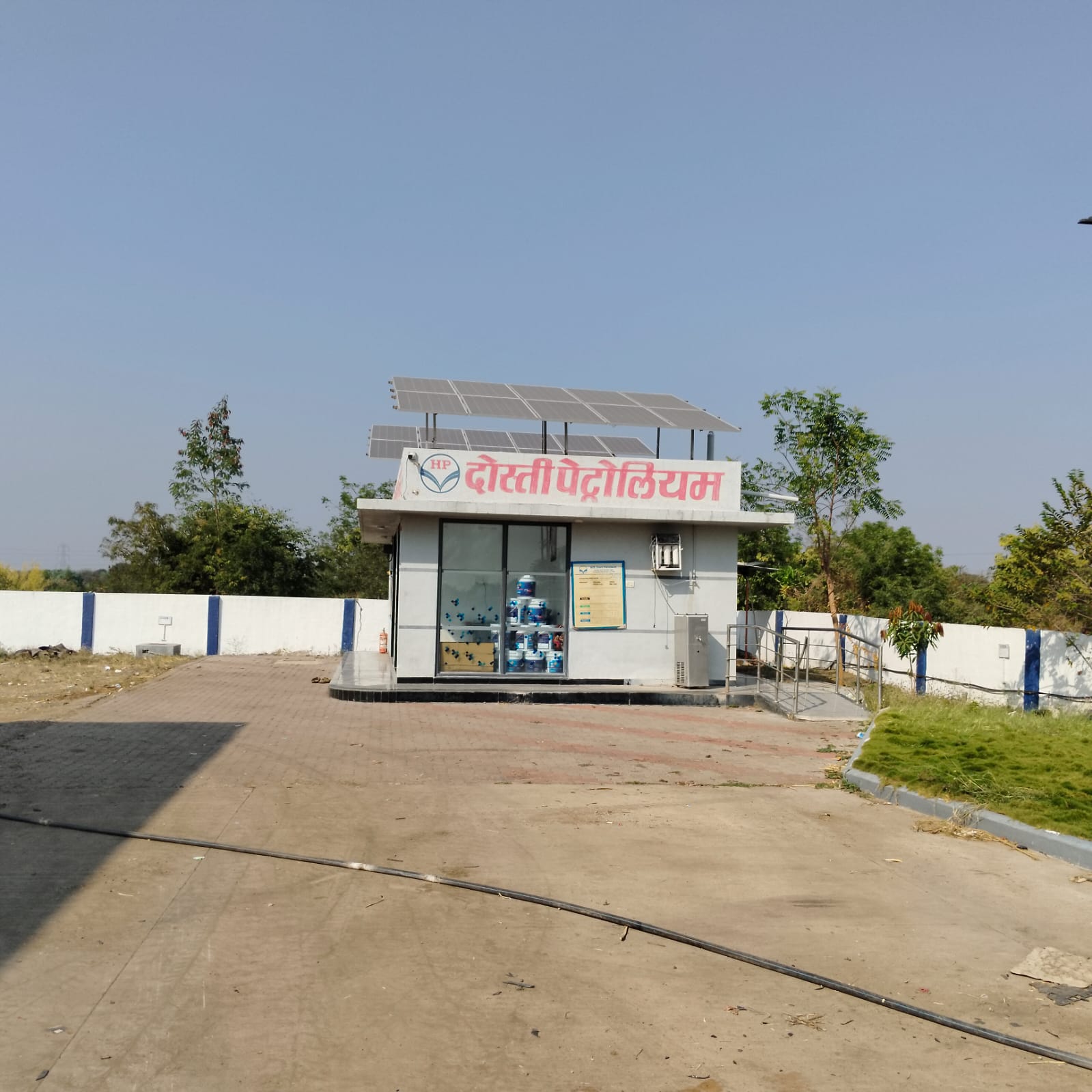 Hindustan Petroleum Corporation Limited - Nari, Solapur