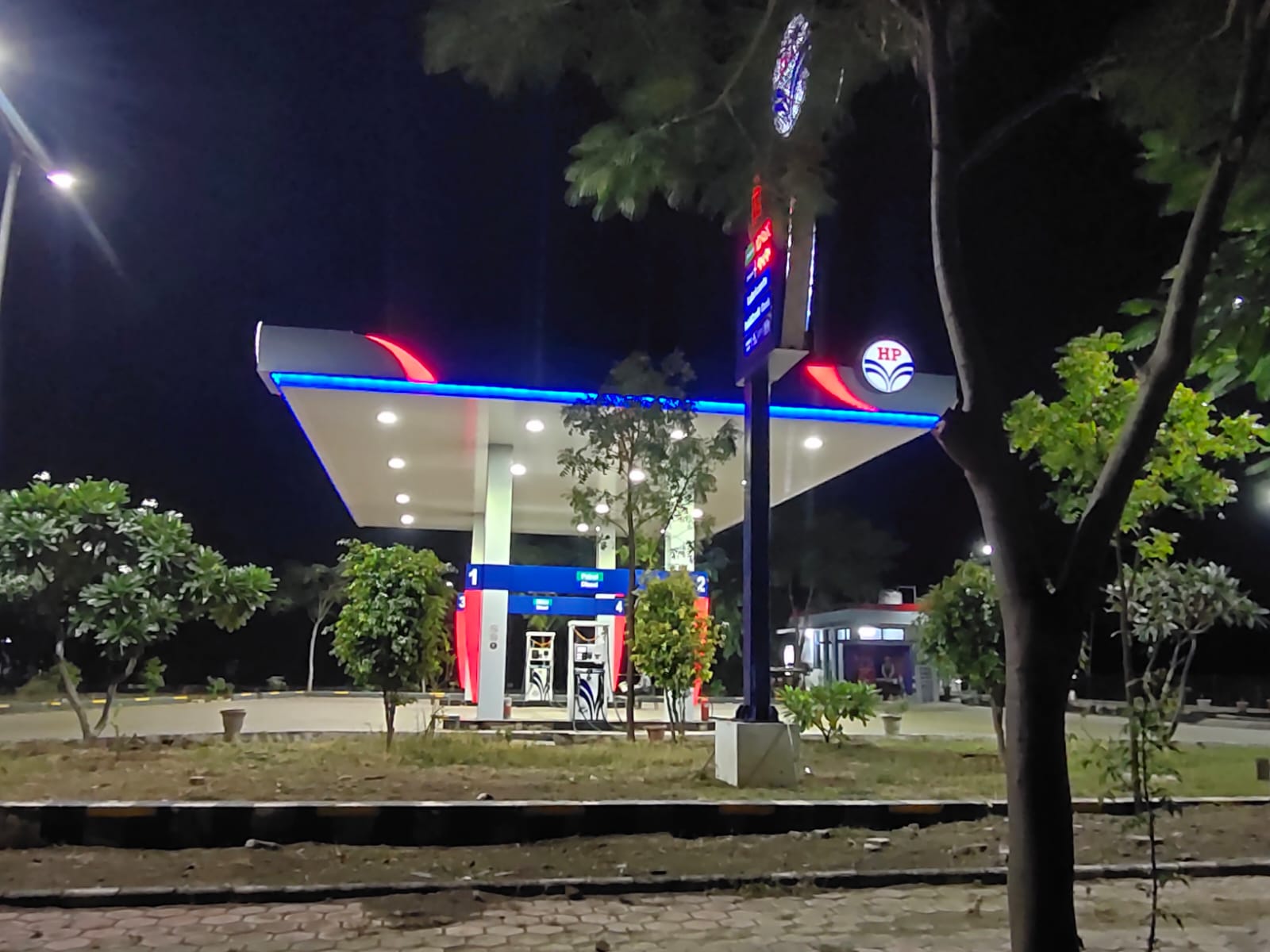 Hindustan Petroleum Corporation Limited - Taknera, Guna