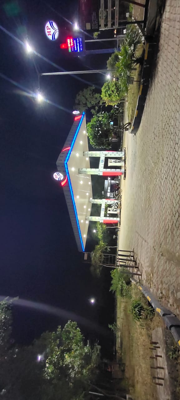 Hindustan Petroleum Corporation Limited - Taknera, Guna