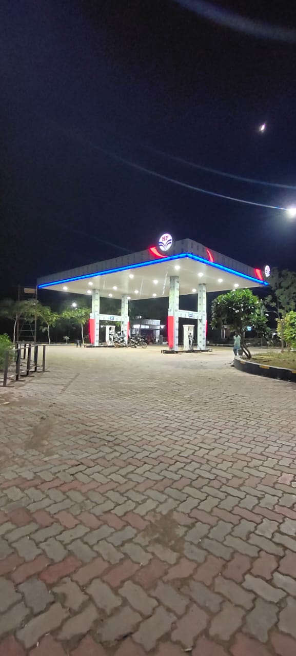 Hindustan Petroleum Corporation Limited - Taknera, Guna