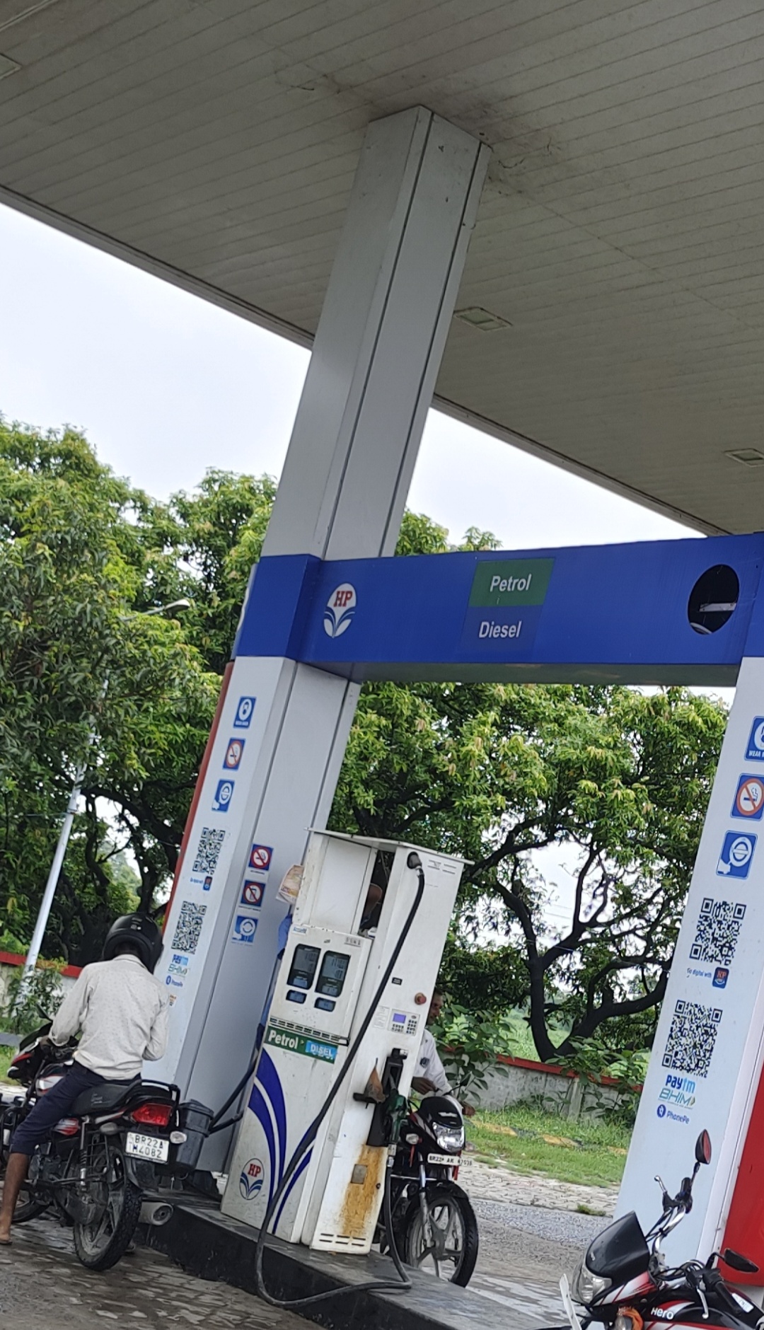 Hindustan Petroleum Corporation Limited - Inglisiya, West Champaran