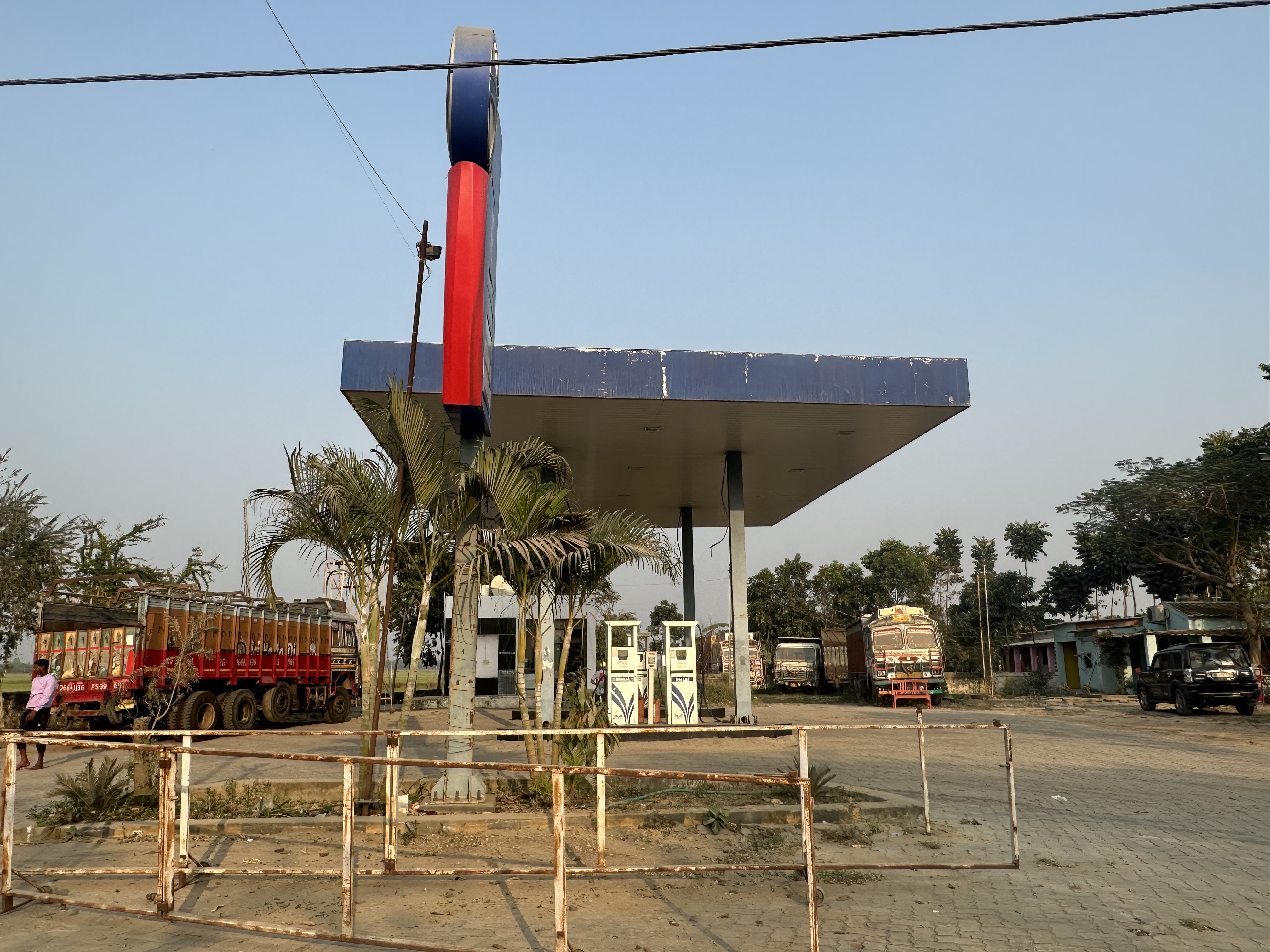 Hindustan Petroleum Corporation Limited - Sakri, Darbhanga