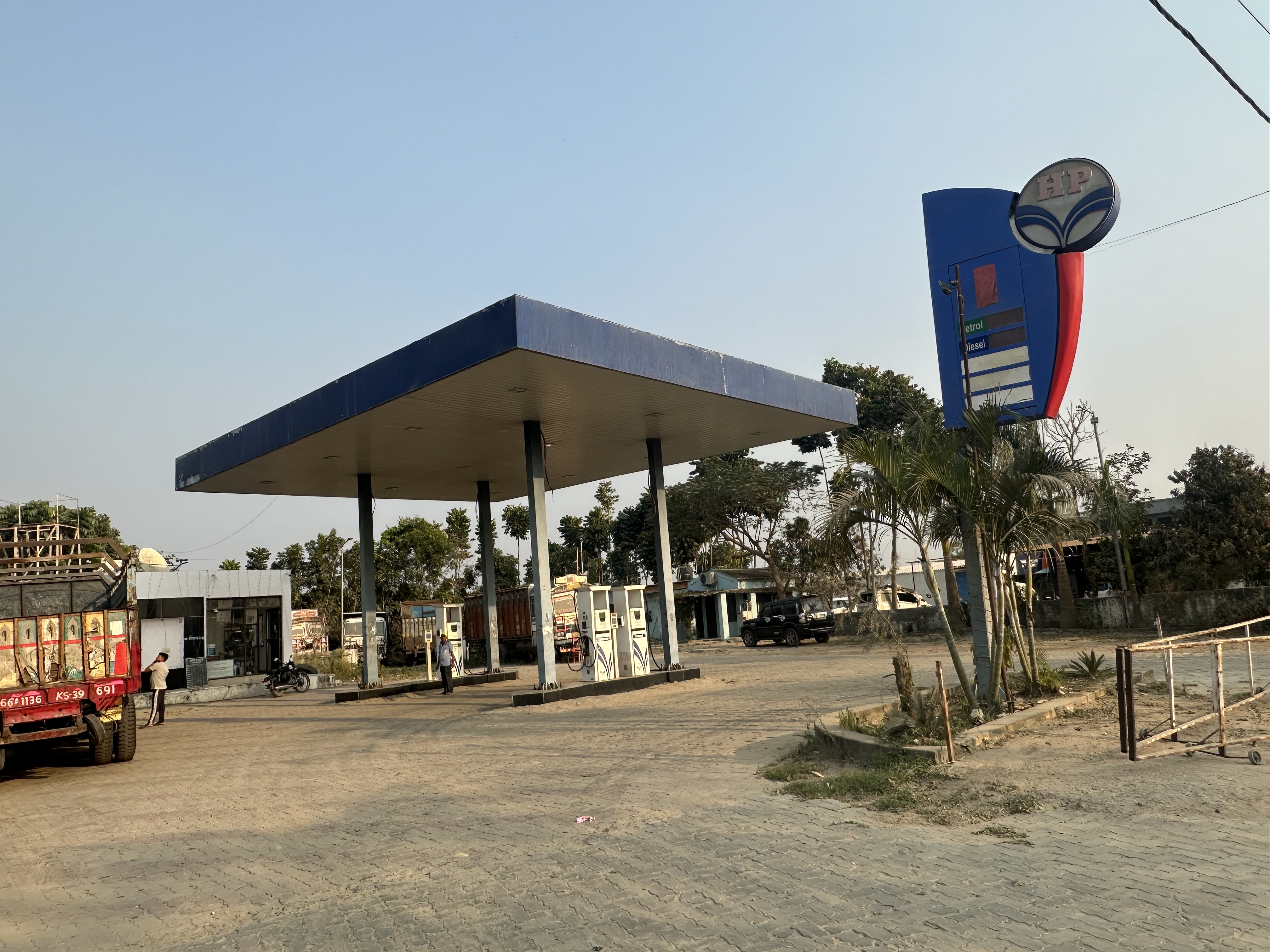 Hindustan Petroleum Corporation Limited - Sakri, Darbhanga