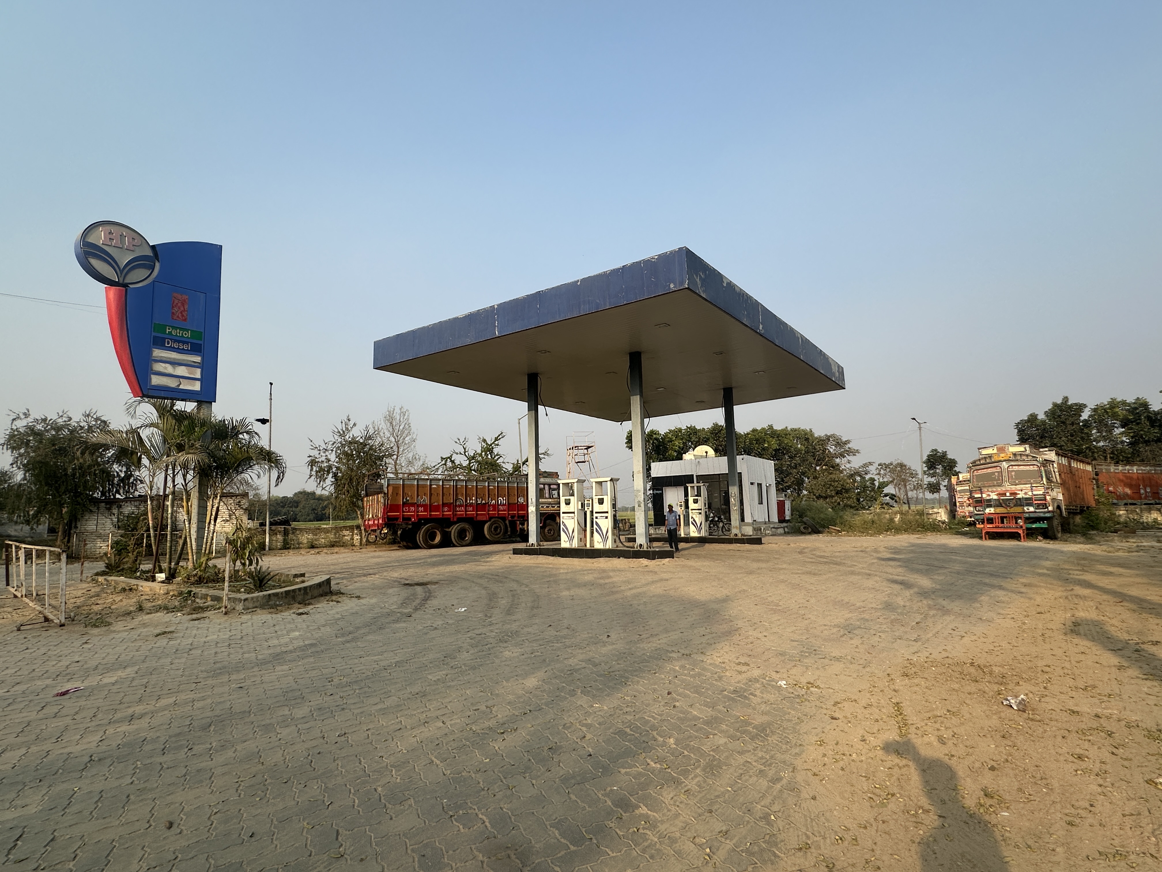 Hindustan Petroleum Corporation Limited - Sakri, Darbhanga