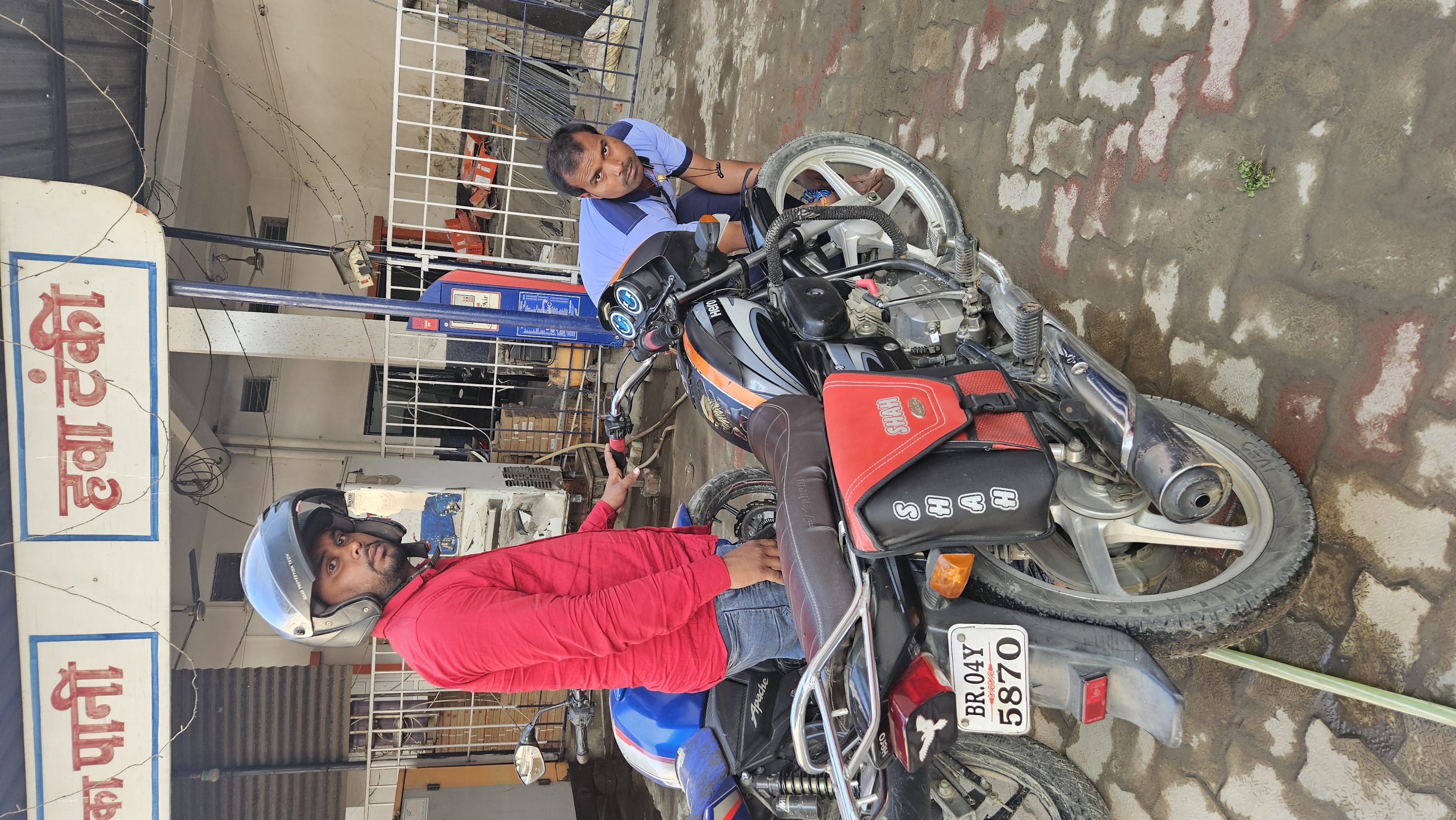 Hindustan Petroleum Corporation Limited - Kesaria, East Champaran