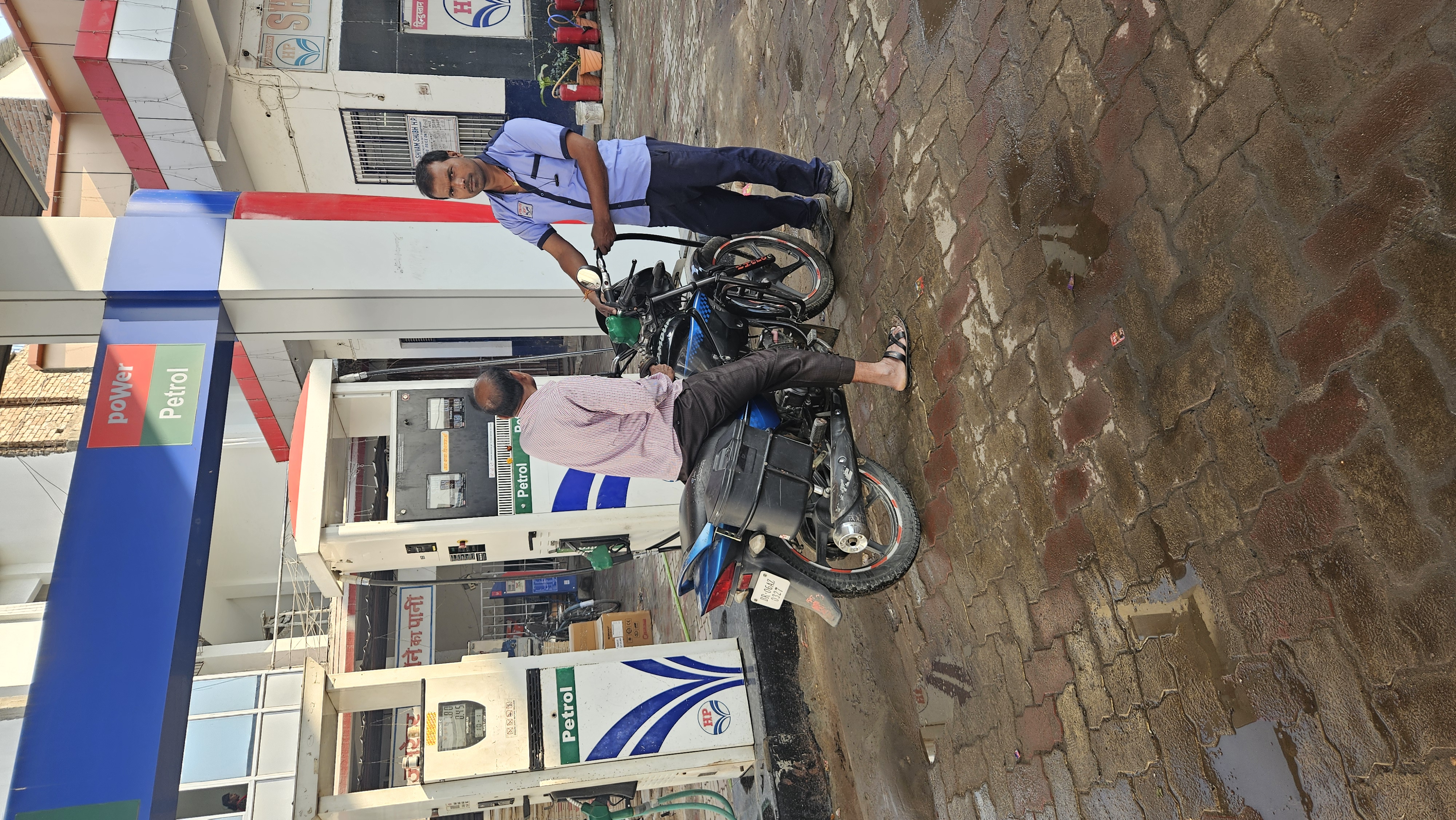 Hindustan Petroleum Corporation Limited - Kesaria, East Champaran