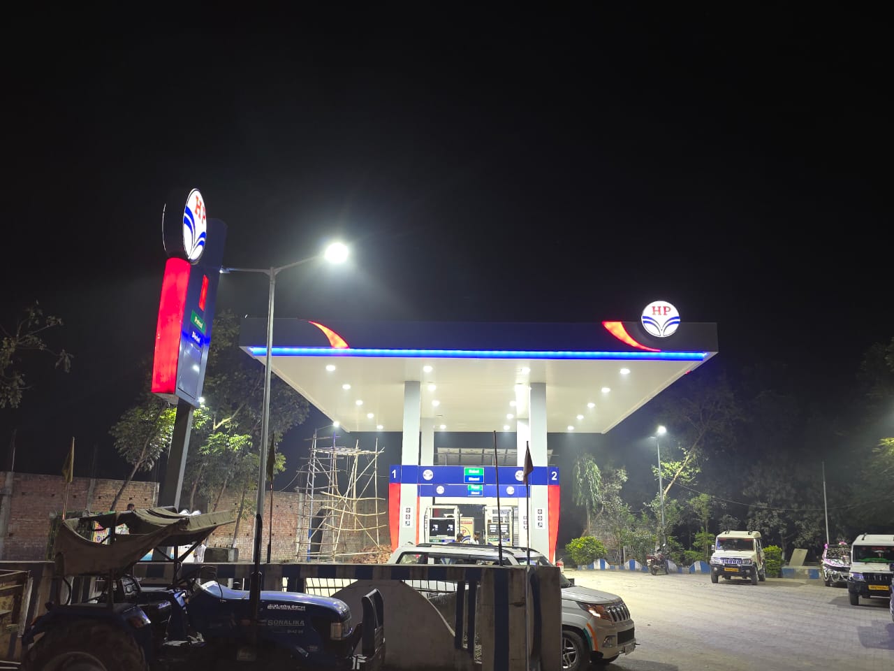 Hindustan Petroleum Corporation Limited - Bangrahatta, Khagaria