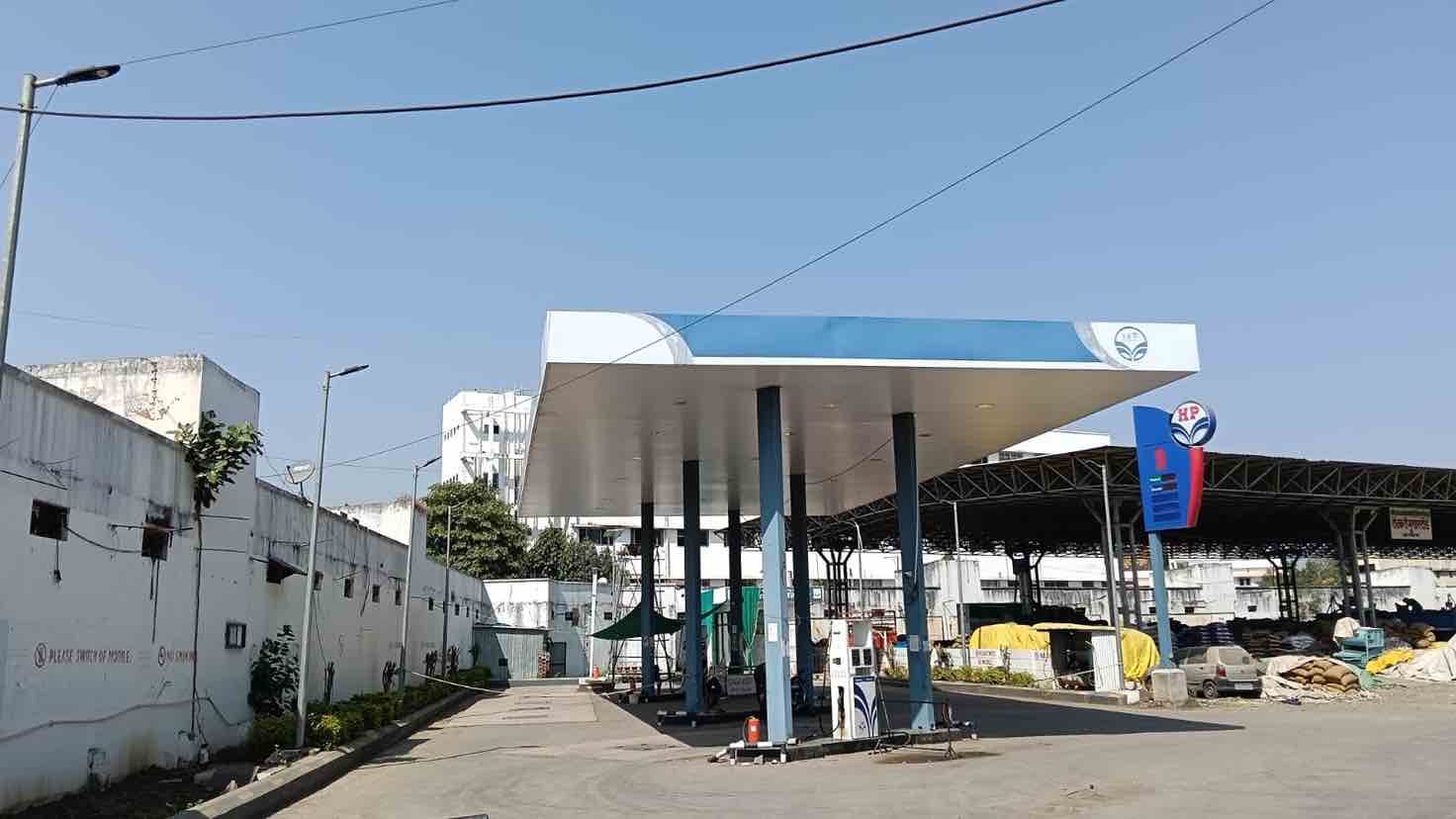 Hindustan Petroleum Corporation Limited - Shirpur, Dhule
