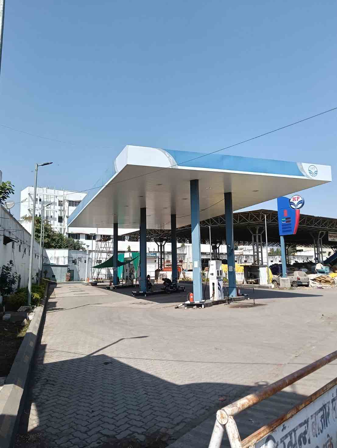 Hindustan Petroleum Corporation Limited - Shirpur, Dhule