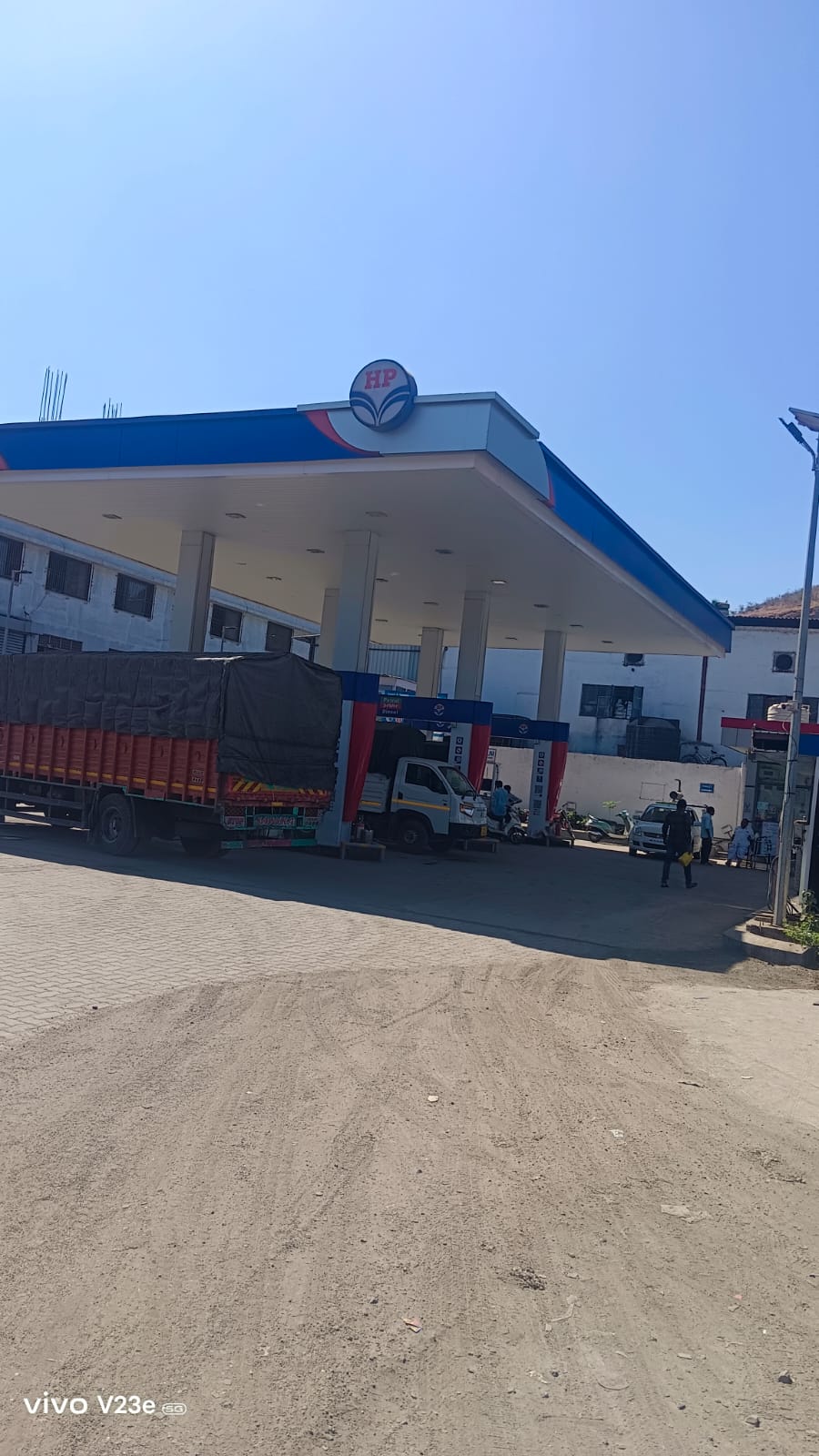 Hindustan Petroleum Corporation Limited - MIDC Ambad, Nashik