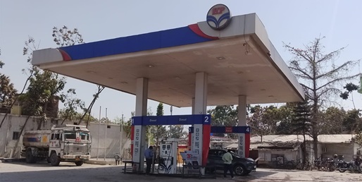 Hindustan Petroleum Corporation Limited - Kahra, Saharsa