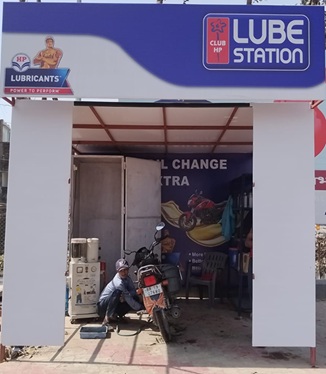 Hindustan Petroleum Corporation Limited - Kahra, Saharsa