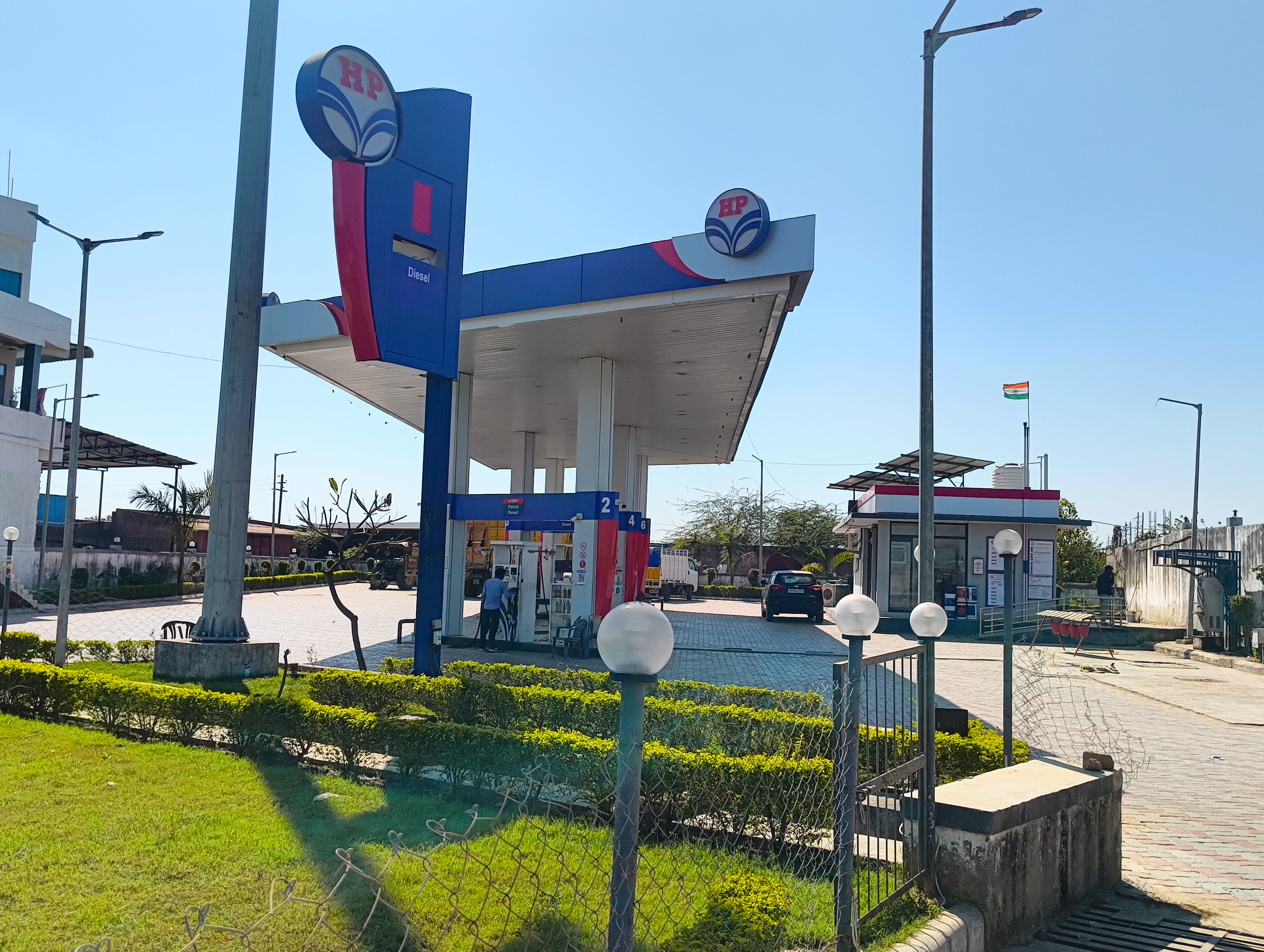 Hindustan Petroleum Corporation Limited - Chandpur, Gwalior