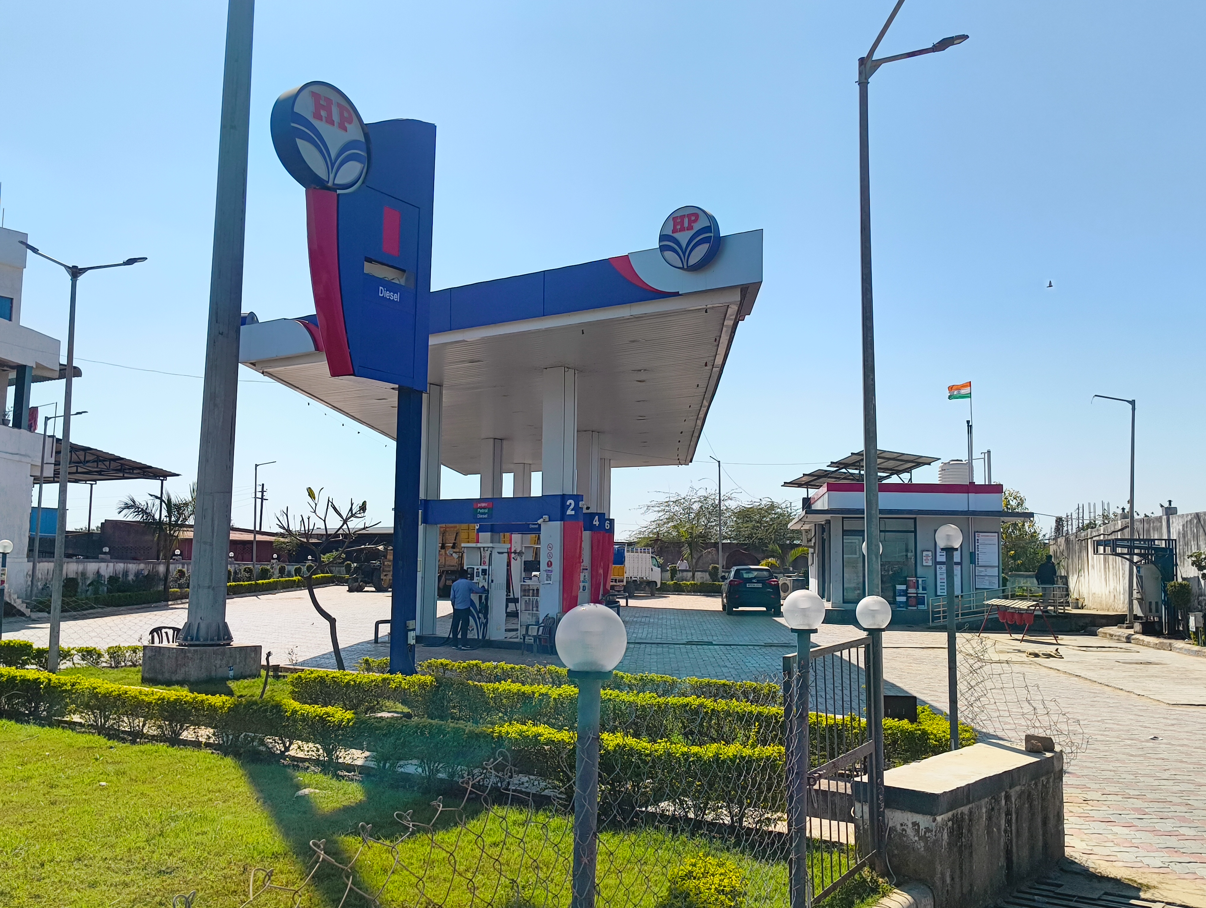 Hindustan Petroleum Corporation Limited - Chandpur, Gwalior