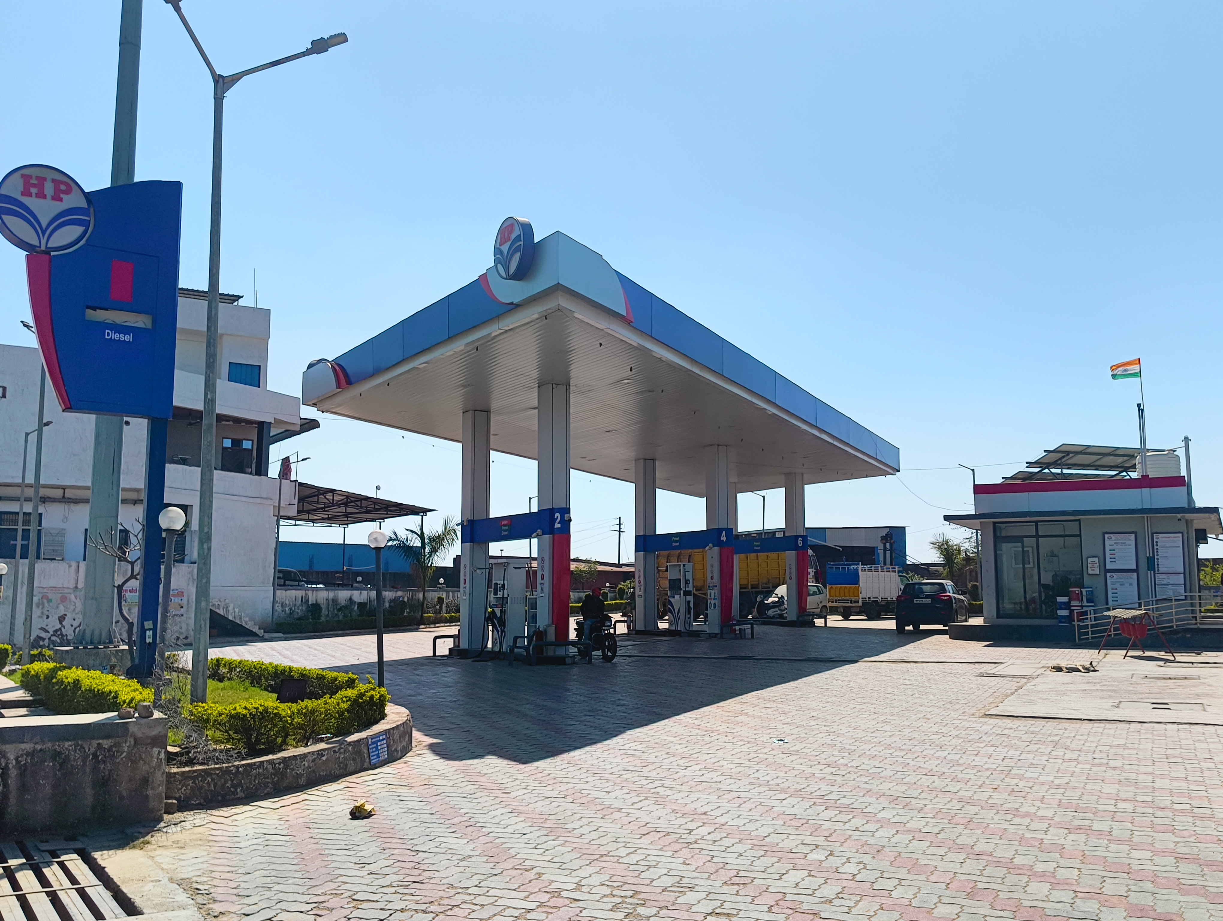 Hindustan Petroleum Corporation Limited - Chandpur, Gwalior