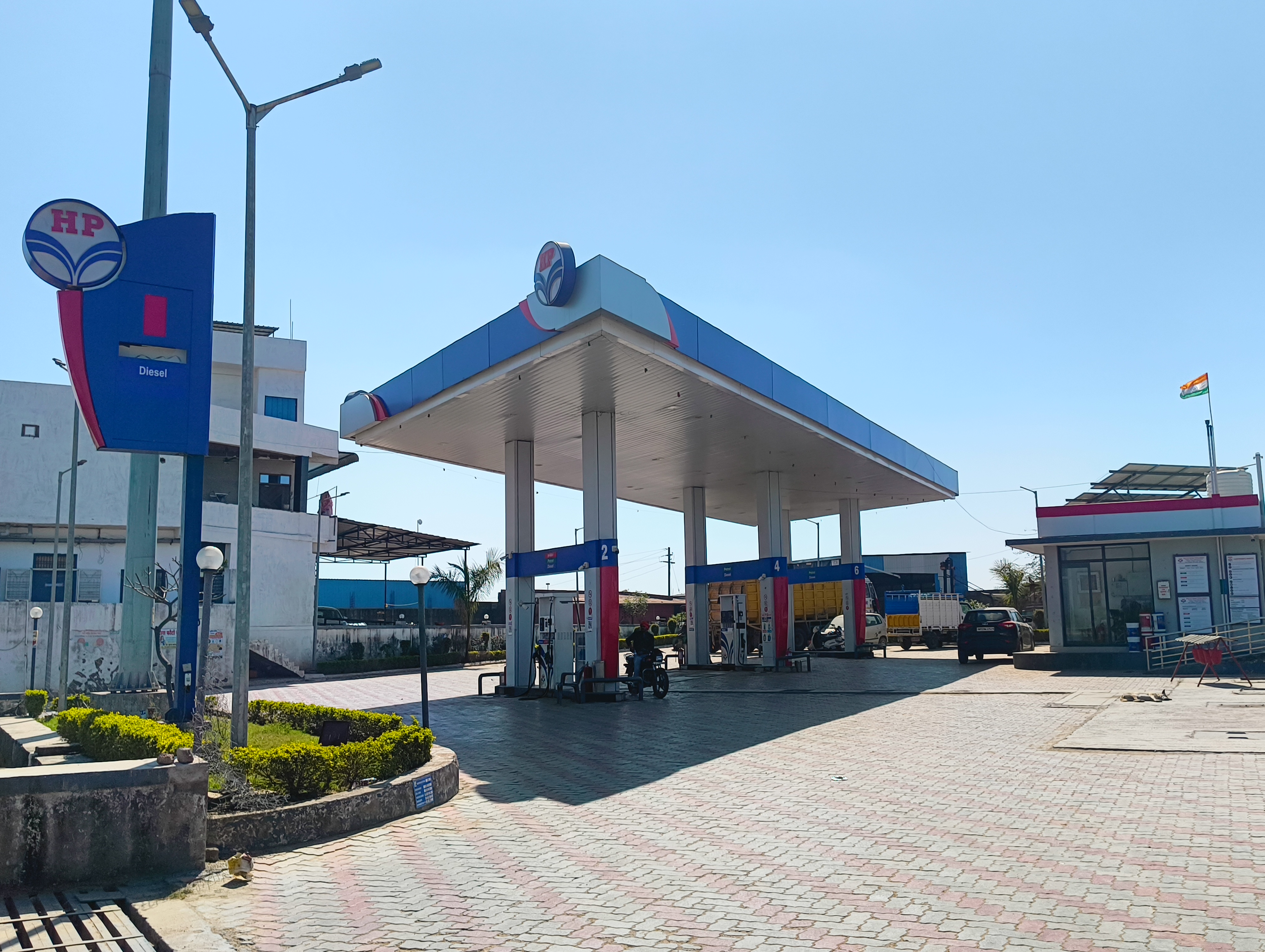 Hindustan Petroleum Corporation Limited - Chandpur, Gwalior