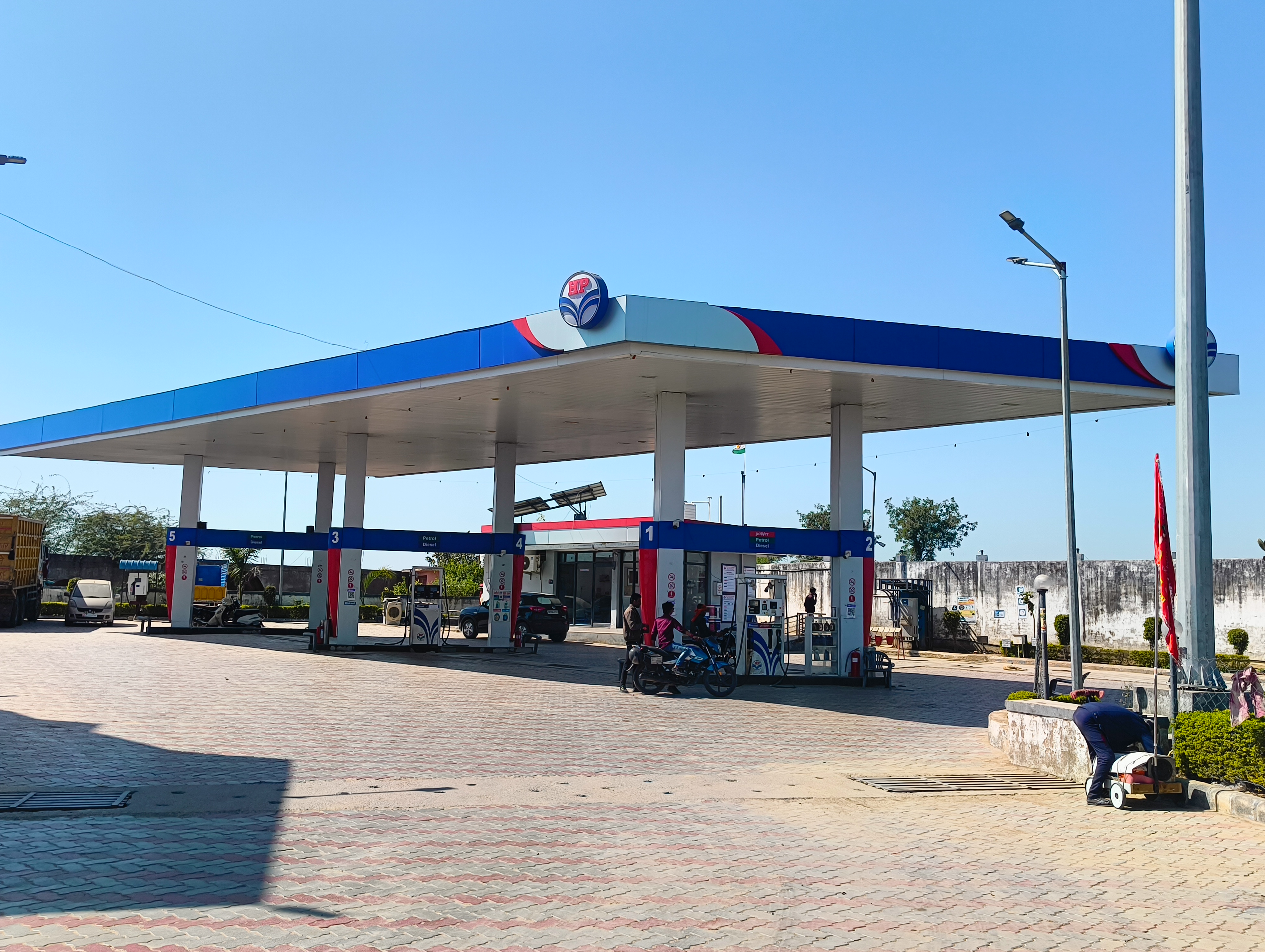 Hindustan Petroleum Corporation Limited - Chandpur, Gwalior