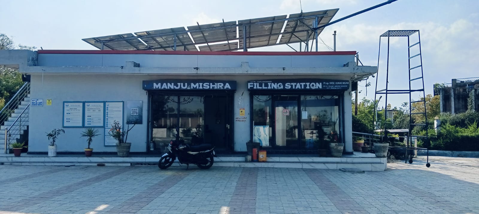 Hindustan Petroleum Corporation Limited - Jarara, Morena