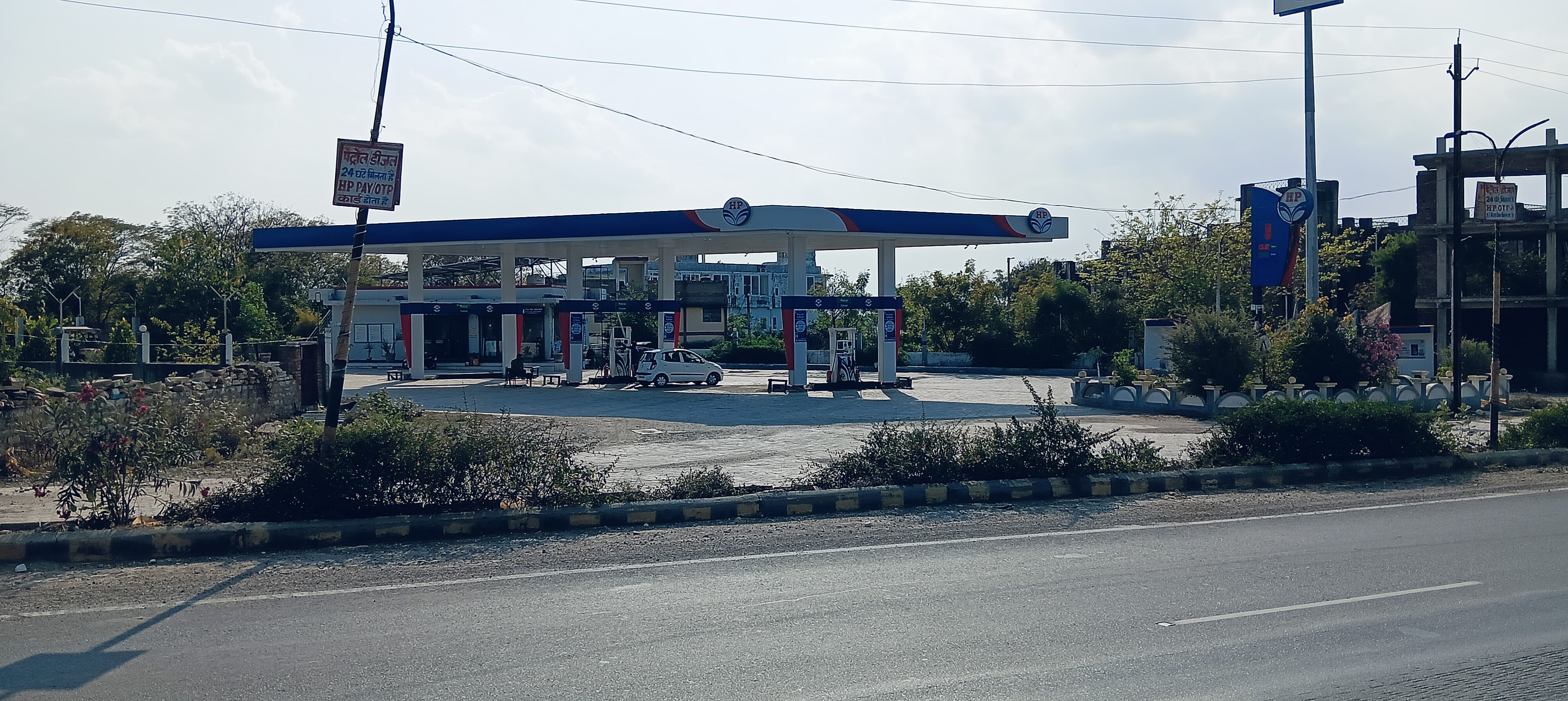 Hindustan Petroleum Corporation Limited - Jarara, Morena