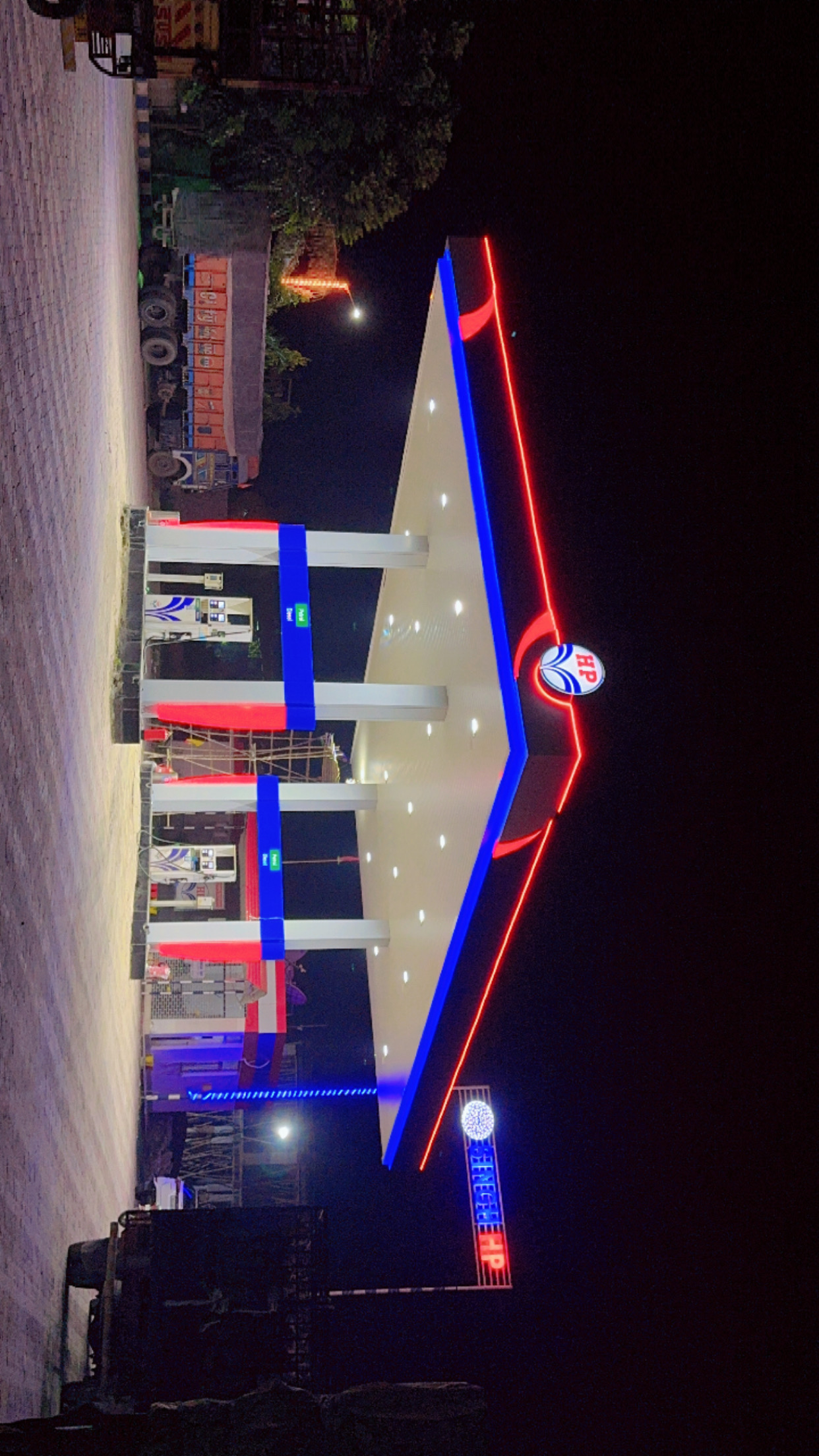 Hindustan Petroleum Corporation Limited - Chhagraha, East Champaran