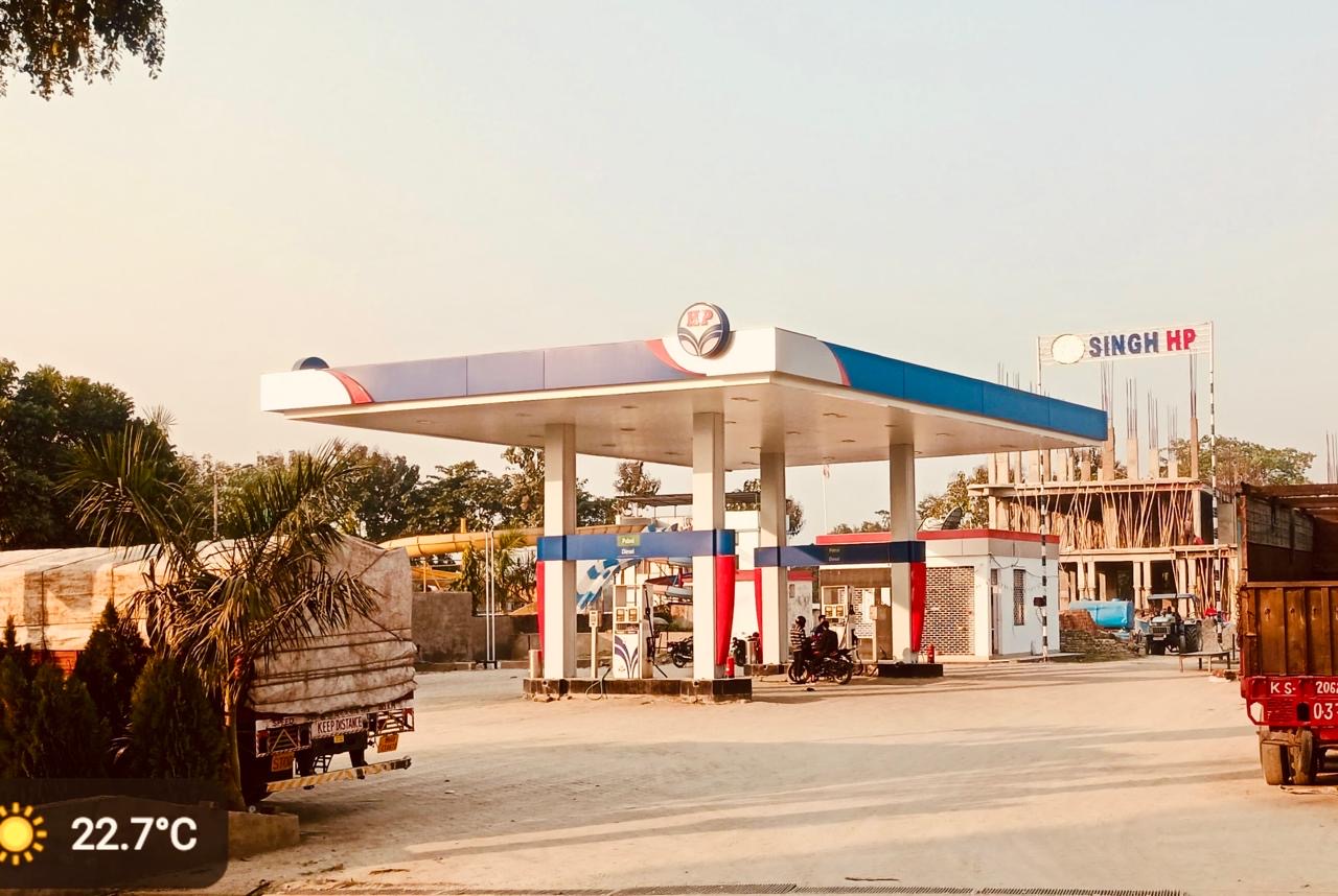 Hindustan Petroleum Corporation Limited - Chhagraha, East Champaran