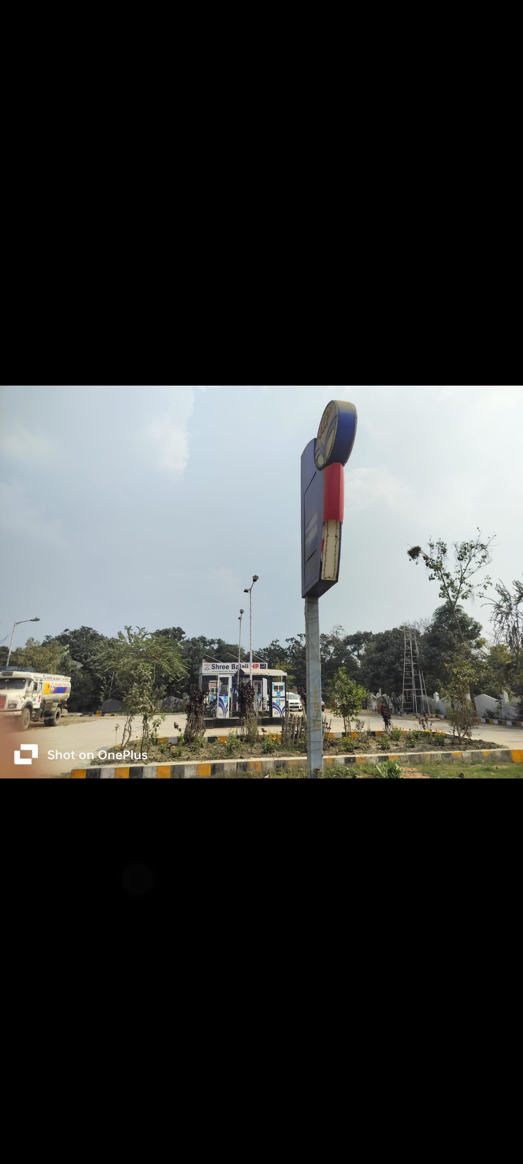 Hindustan Petroleum Corporation Limited - Tola Chhavni, Bettiah
