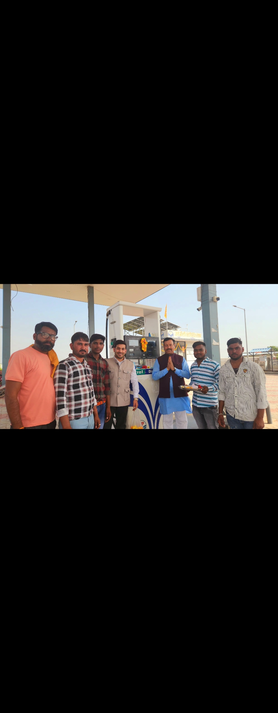 Hindustan Petroleum Corporation Limited - Dabra, Gwalior