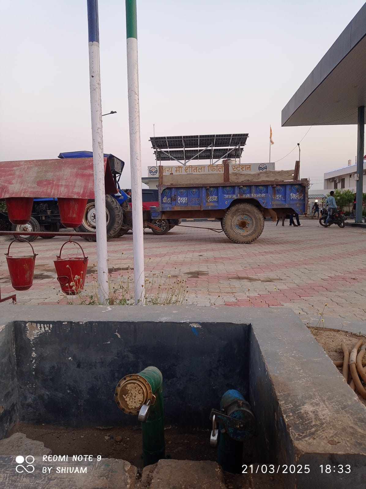 Hindustan Petroleum Corporation Limited - Dabra, Gwalior