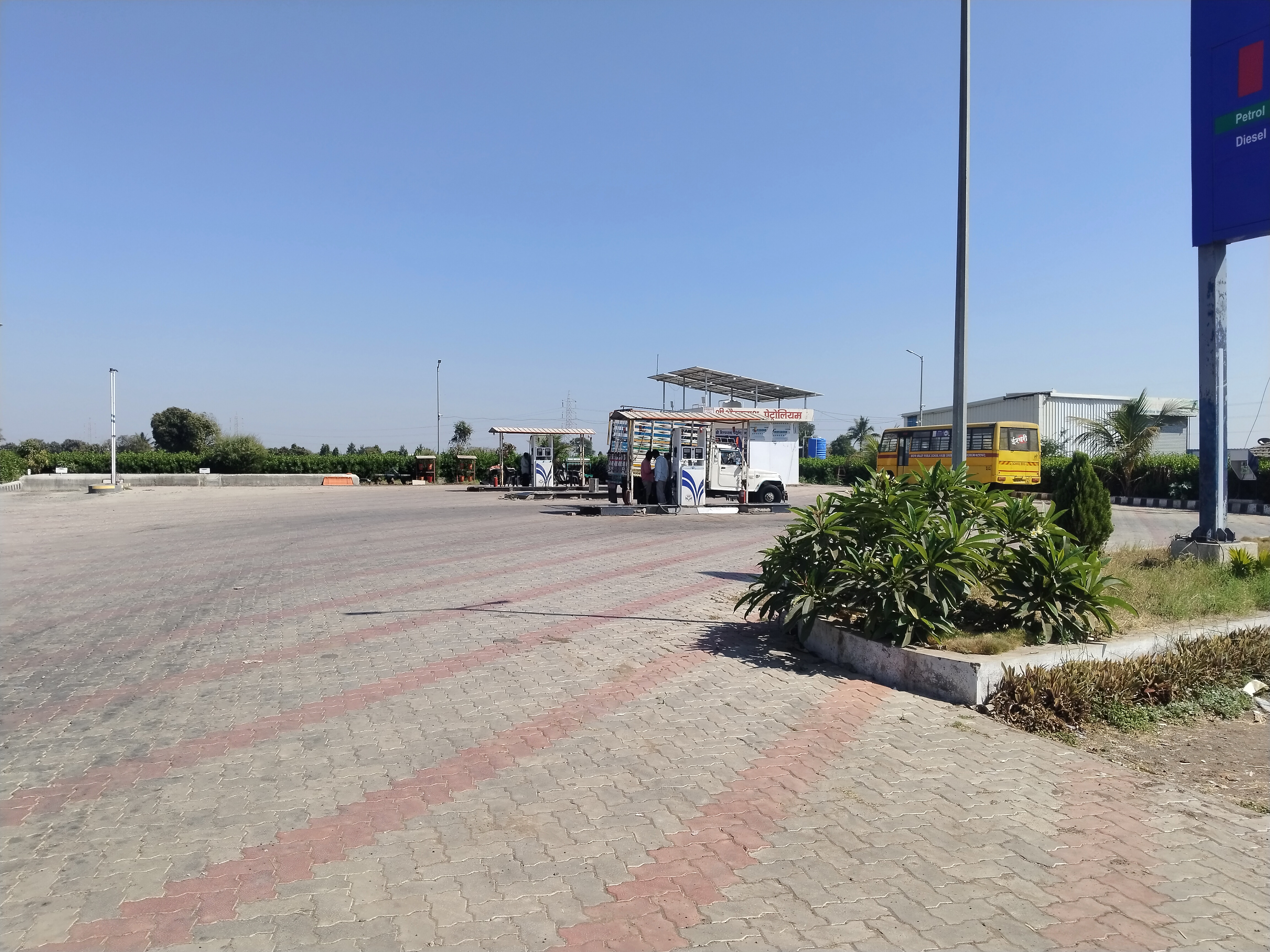 Hindustan Petroleum Corporation Limited - Kasabe Sukene, Nashik