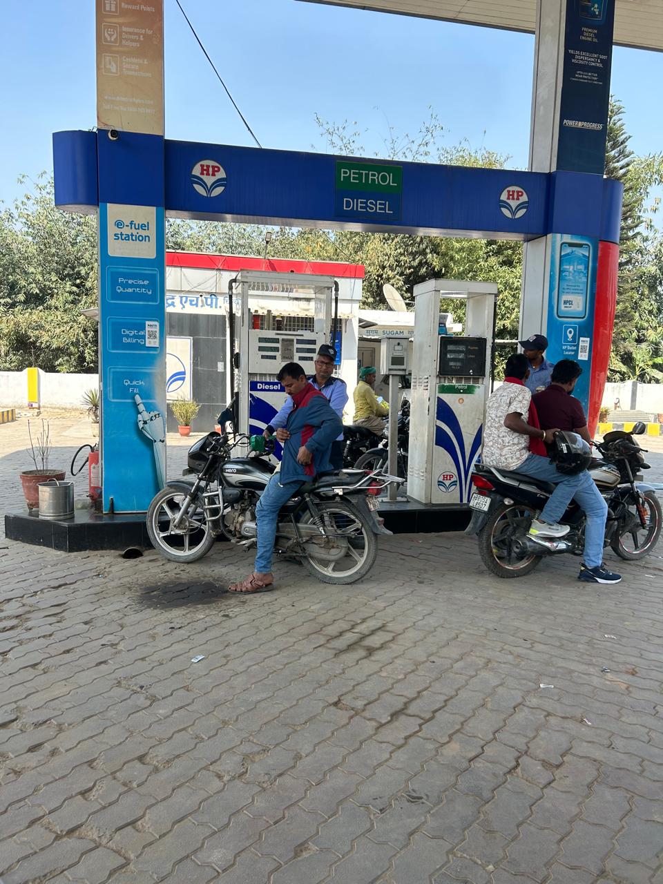 Hindustan Petroleum Corporation Limited - Mishrauliya, East Champaran