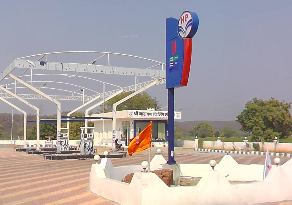 Hindustan Petroleum Corporation Limited - Shivpuri Link Road, Gwalior