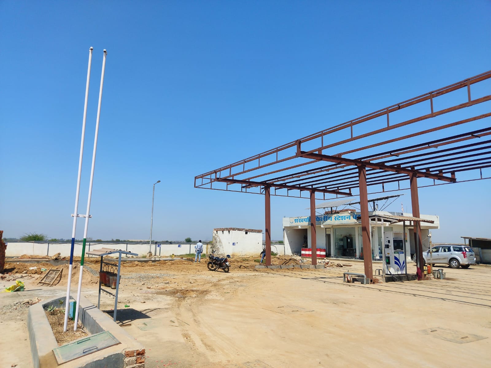 Hindustan Petroleum Corporation Limited - Behata, Gwalior