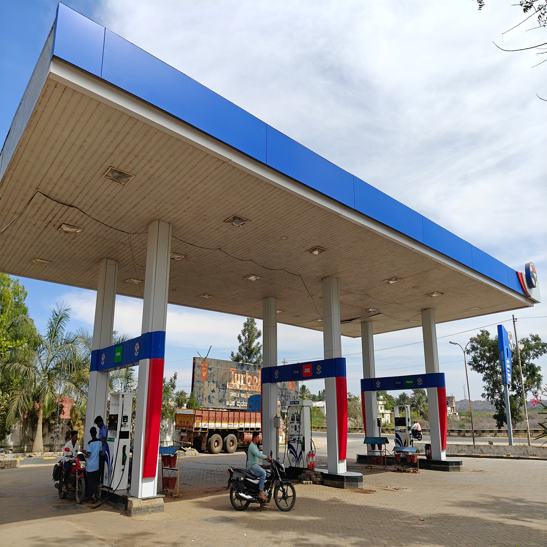 Hindustan Petroleum Corporation Limited - Harapanahalli, Davanagere