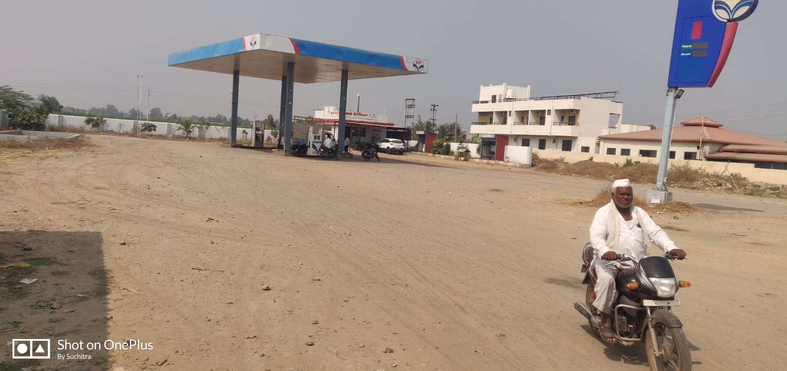 Hindustan Petroleum Corporation Limited - Natepute, Solapur