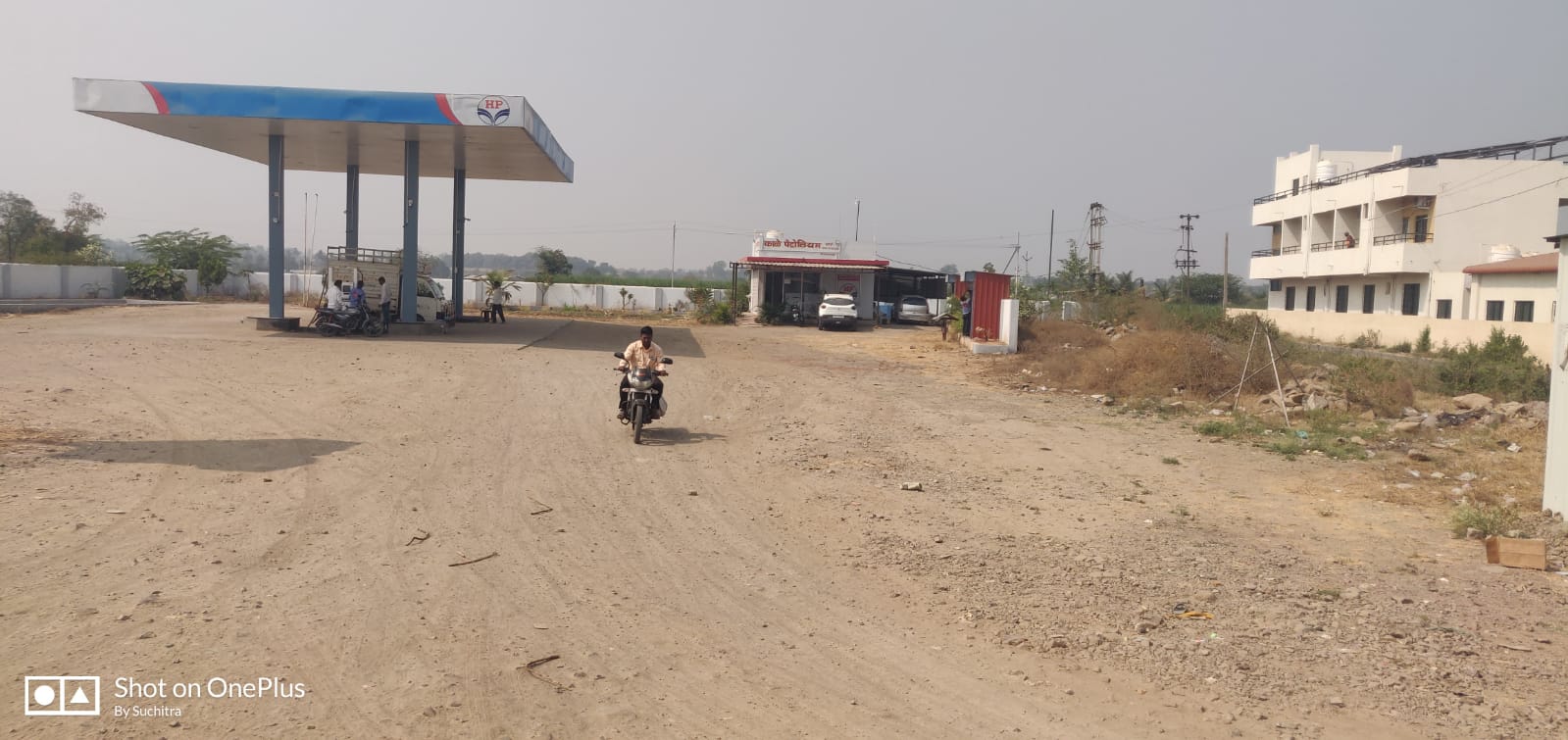 Hindustan Petroleum Corporation Limited - Natepute, Solapur