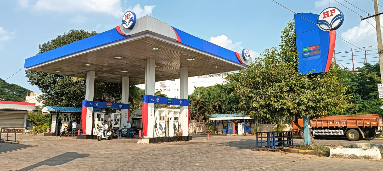 Hindustan Petroleum Corporation Limited - Shamanur Road, Davanagere