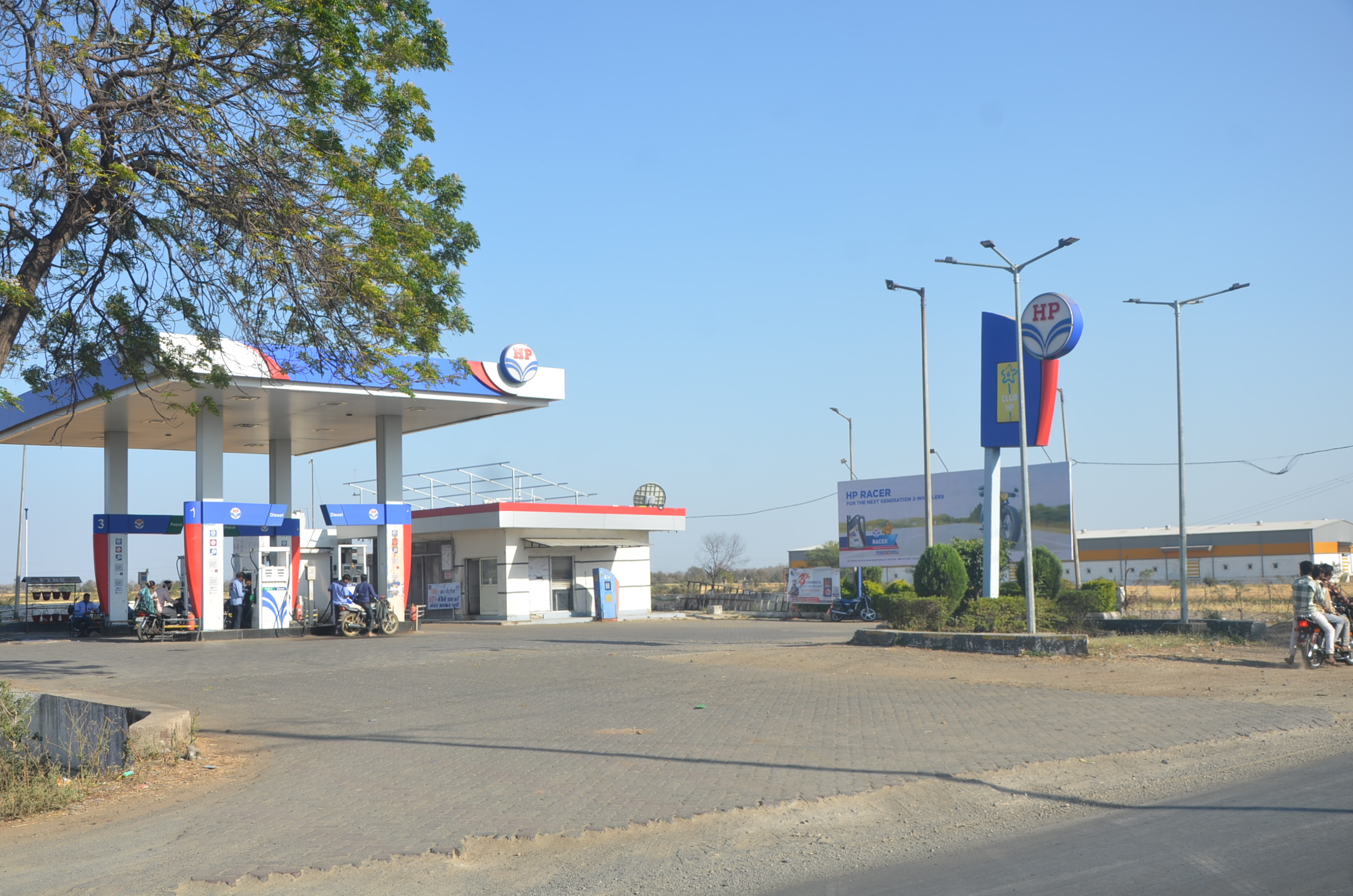 Hindustan Petroleum Corporation Limited - Chhanera, Khandwa