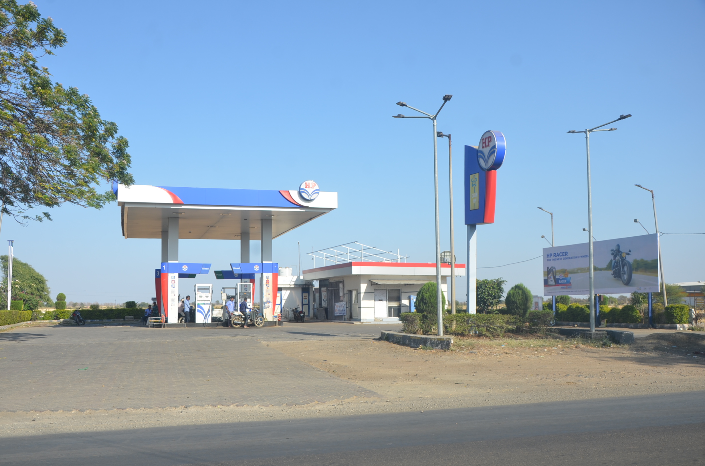 Hindustan Petroleum Corporation Limited - Chhanera, Khandwa