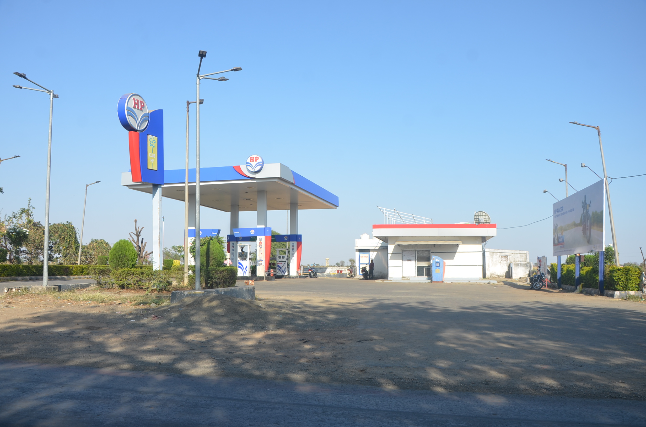 Hindustan Petroleum Corporation Limited - Chhanera, Khandwa