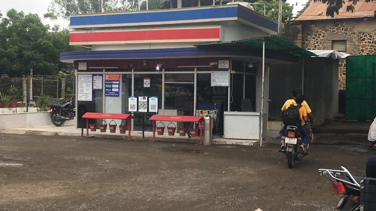 Hindustan Petroleum Corporation Limited - Keshod, Keshod