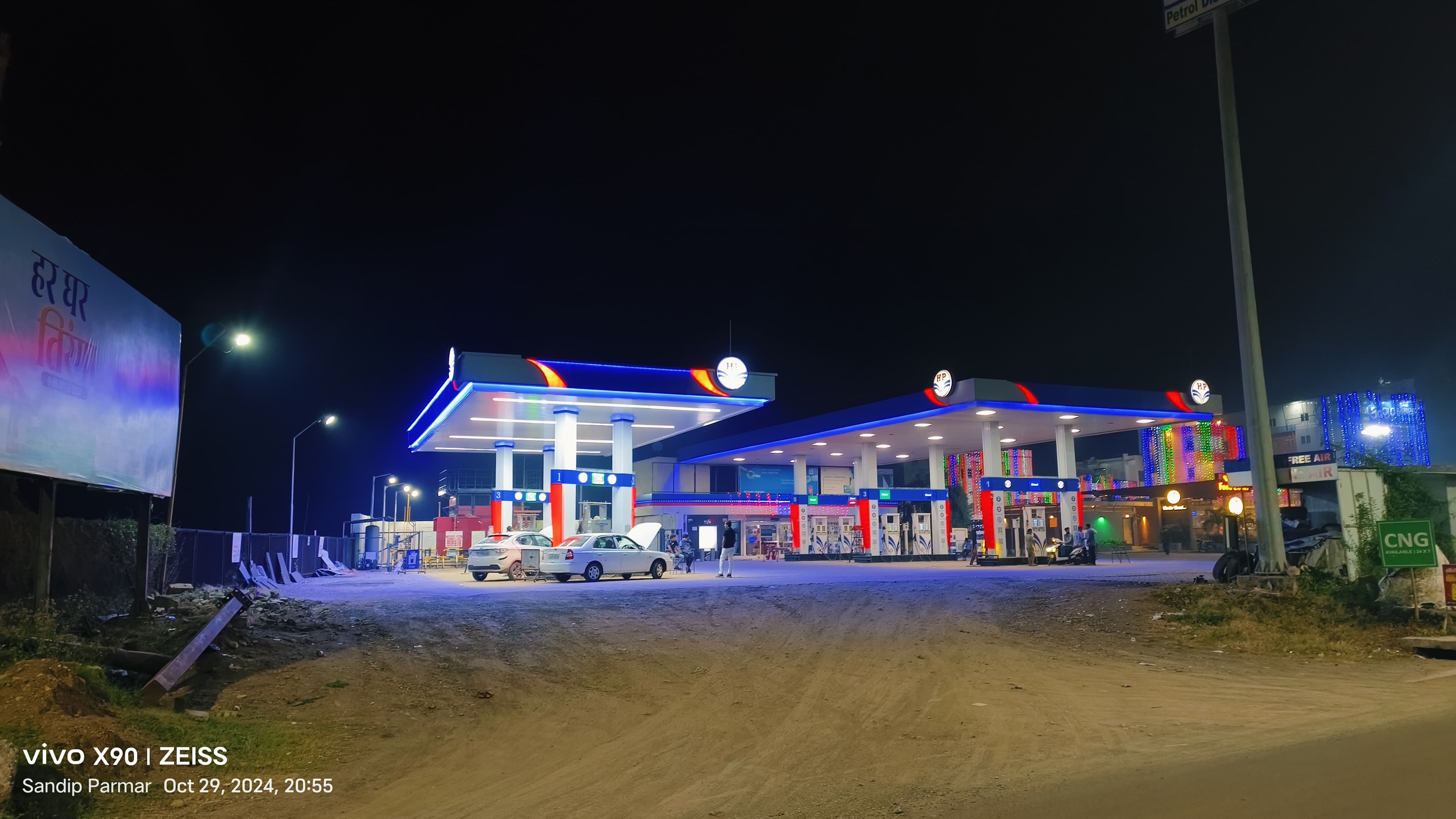 Hindustan Petroleum Corporation Limited - Junagadh Bypass, Junagadh